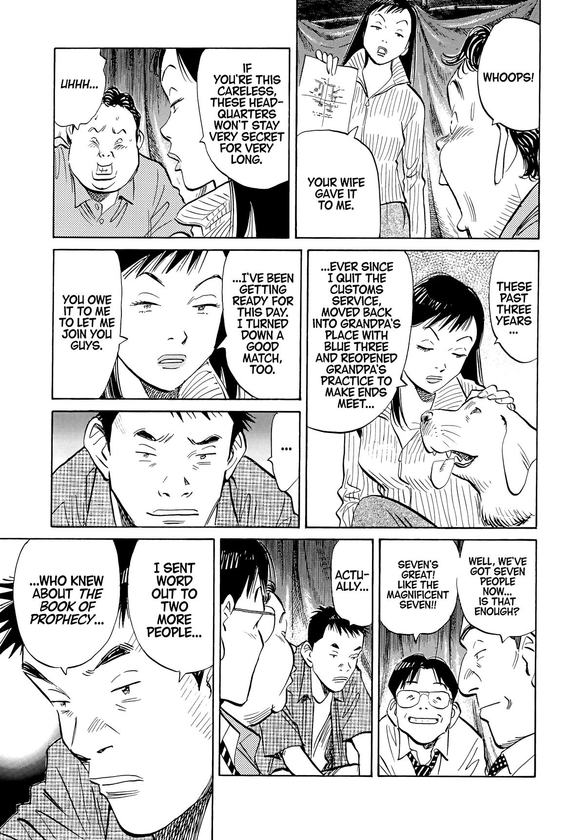 20th Century Boys Chapter 44 - Page 23