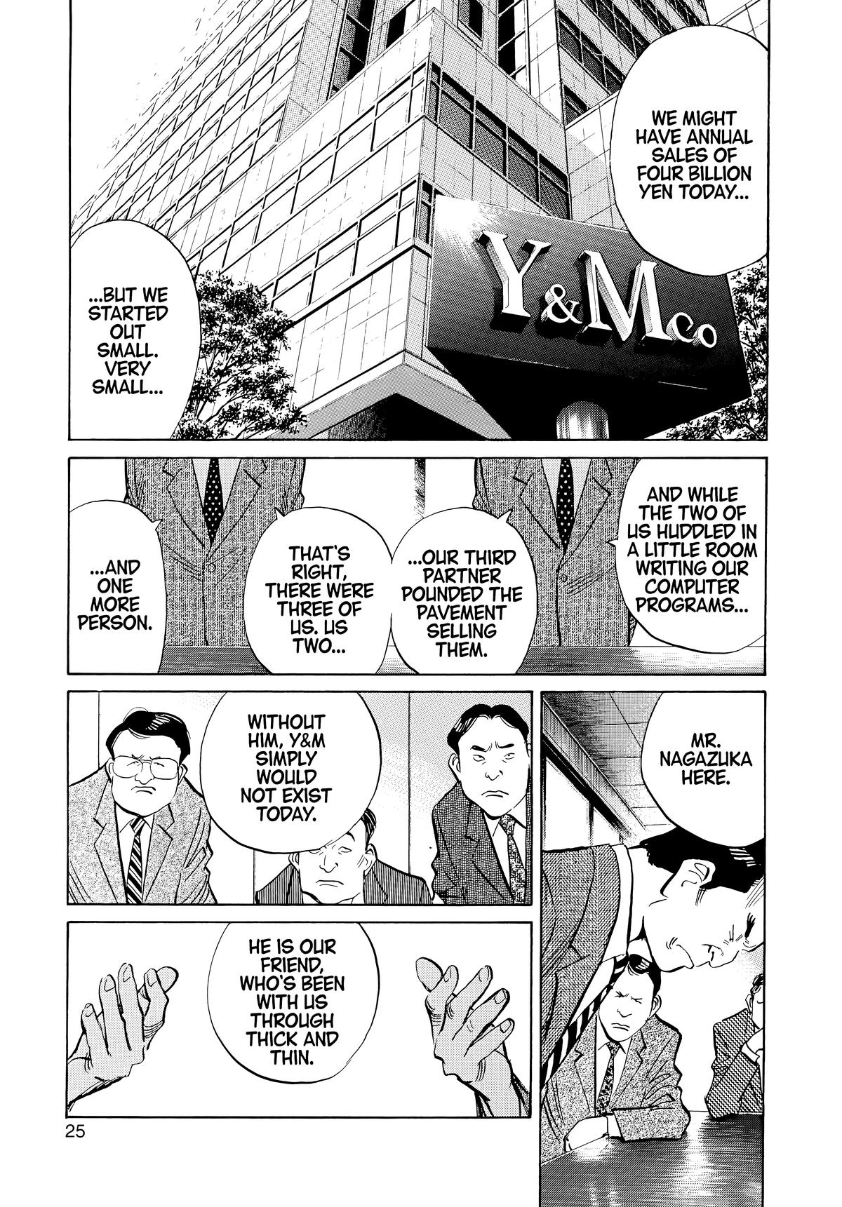 20th Century Boys Chapter 45 - Page 3