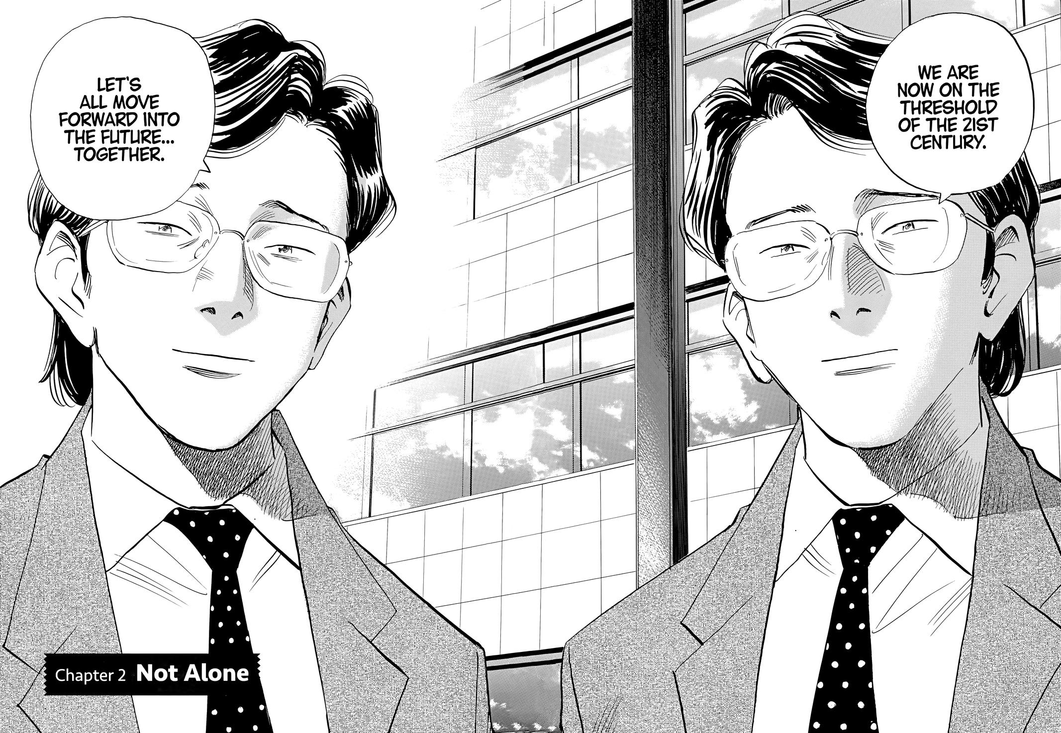 20th Century Boys Chapter 45 - Page 4