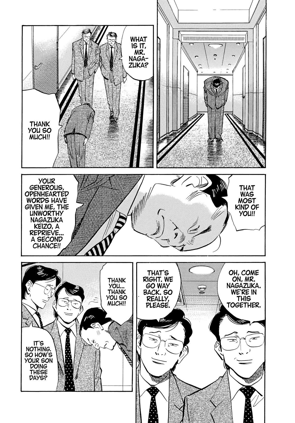 20th Century Boys Chapter 45 - Page 5
