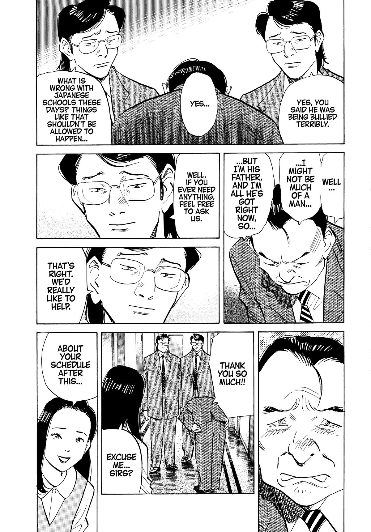 20th Century Boys Chapter 45 - Page 6