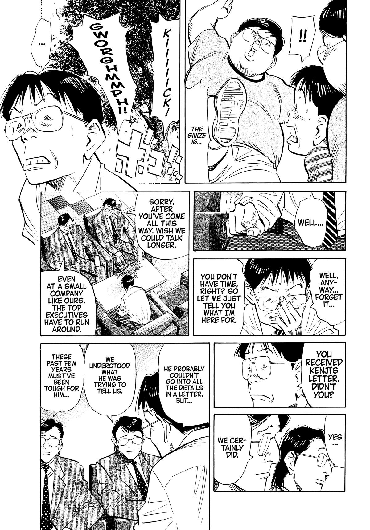 20th Century Boys Chapter 45 - Page 10