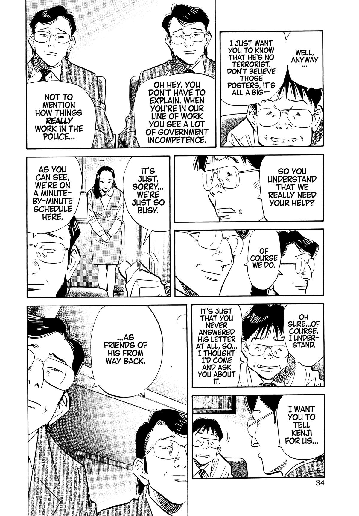 20th Century Boys Chapter 45 - Page 11