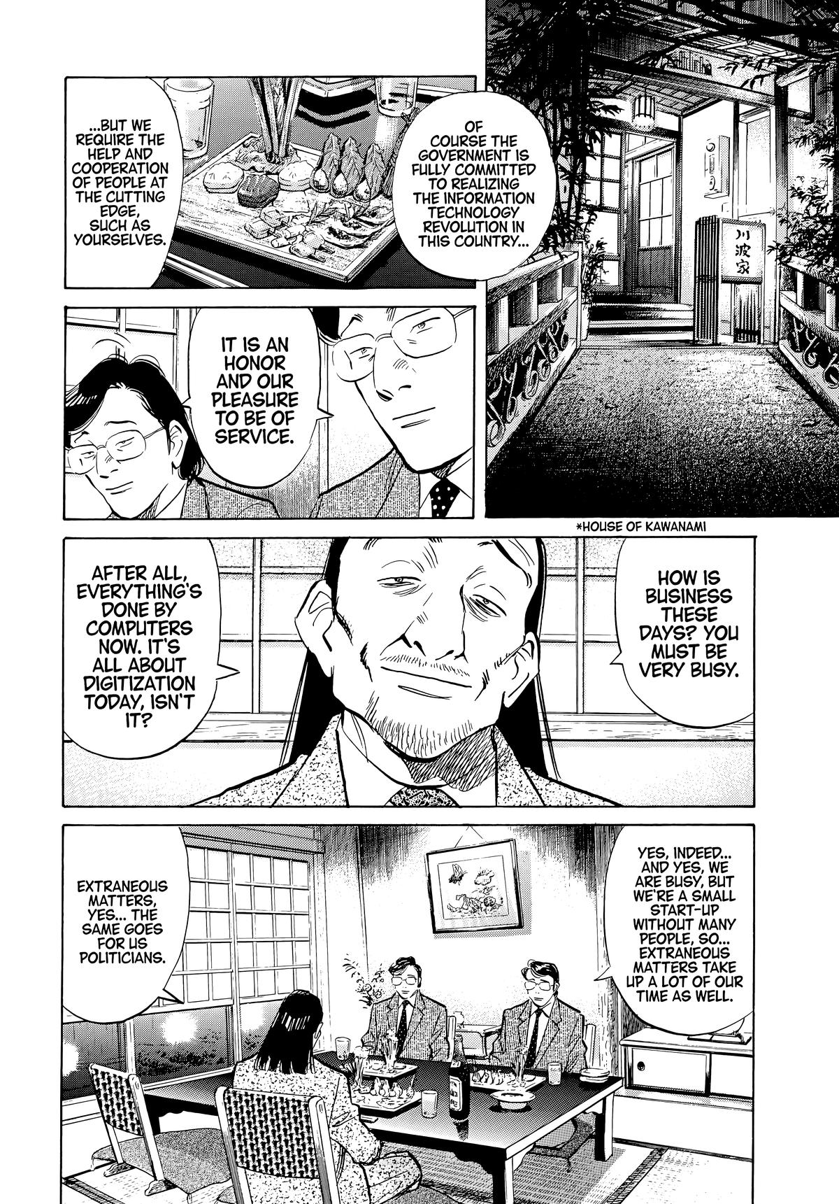 20th Century Boys Chapter 45 - Page 13