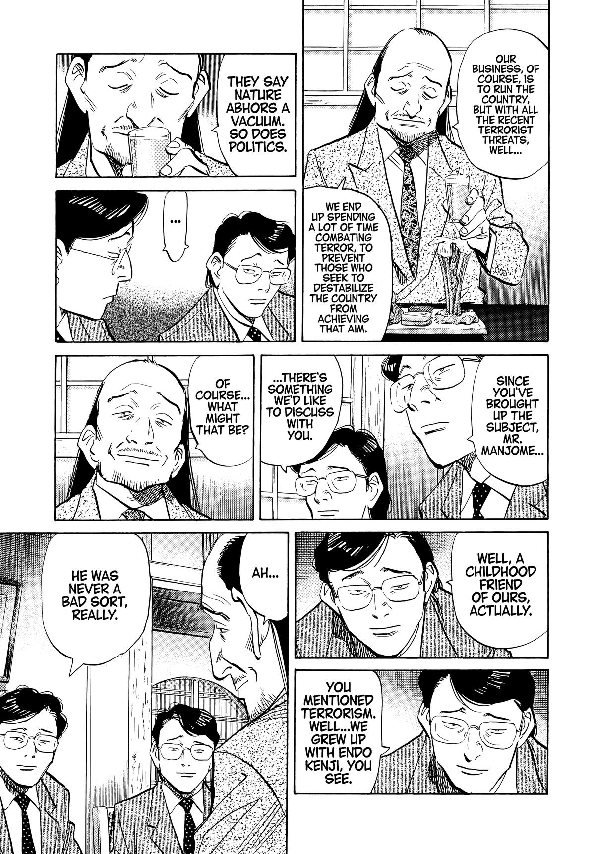 20th Century Boys Chapter 45 - Page 14