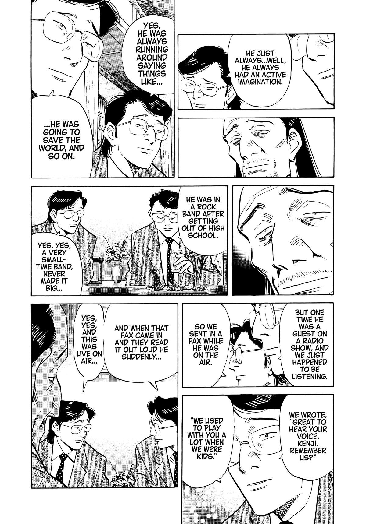 20th Century Boys Chapter 45 - Page 15