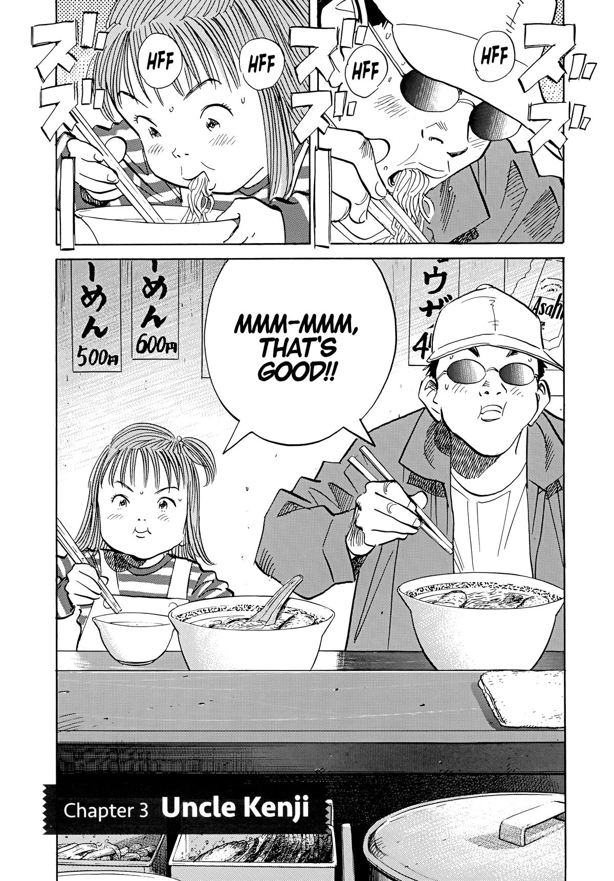 20th Century Boys Chapter 46 - Page 3