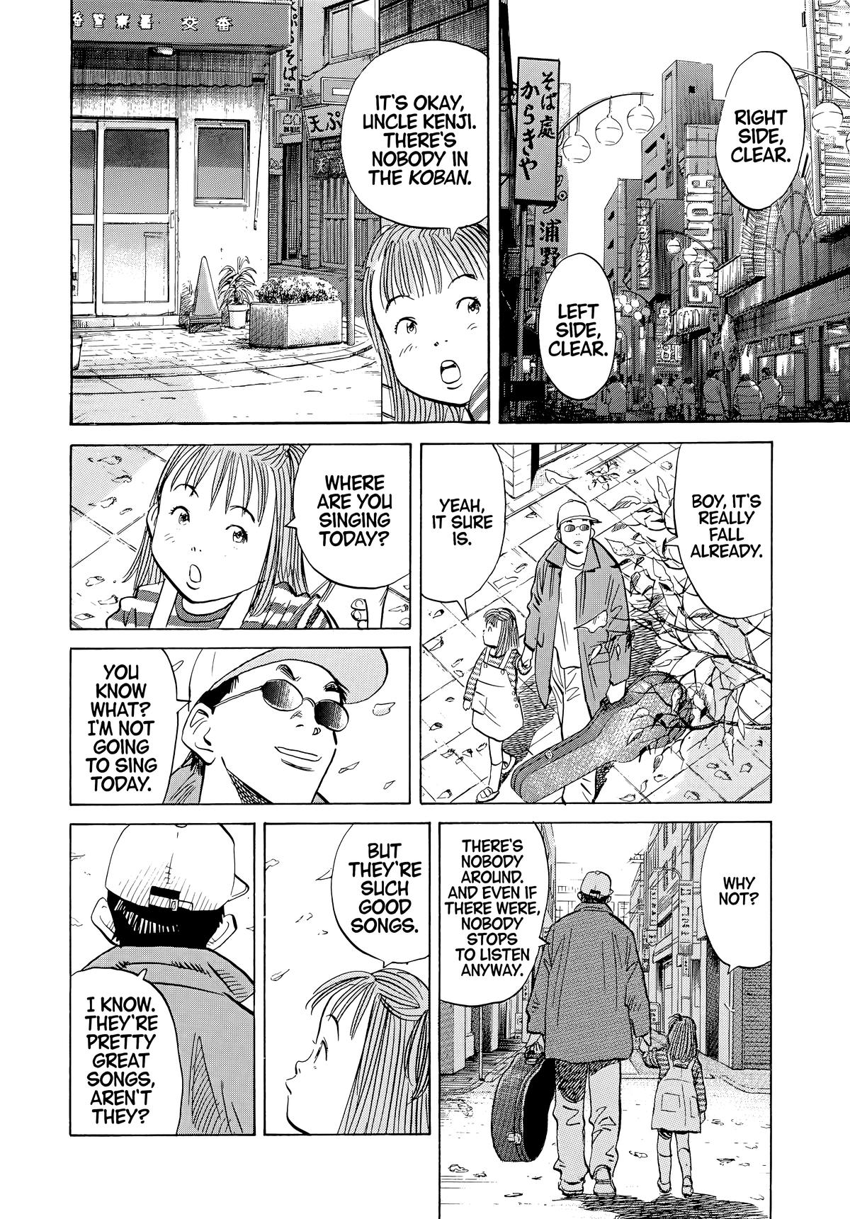 20th Century Boys Chapter 46 - Page 4