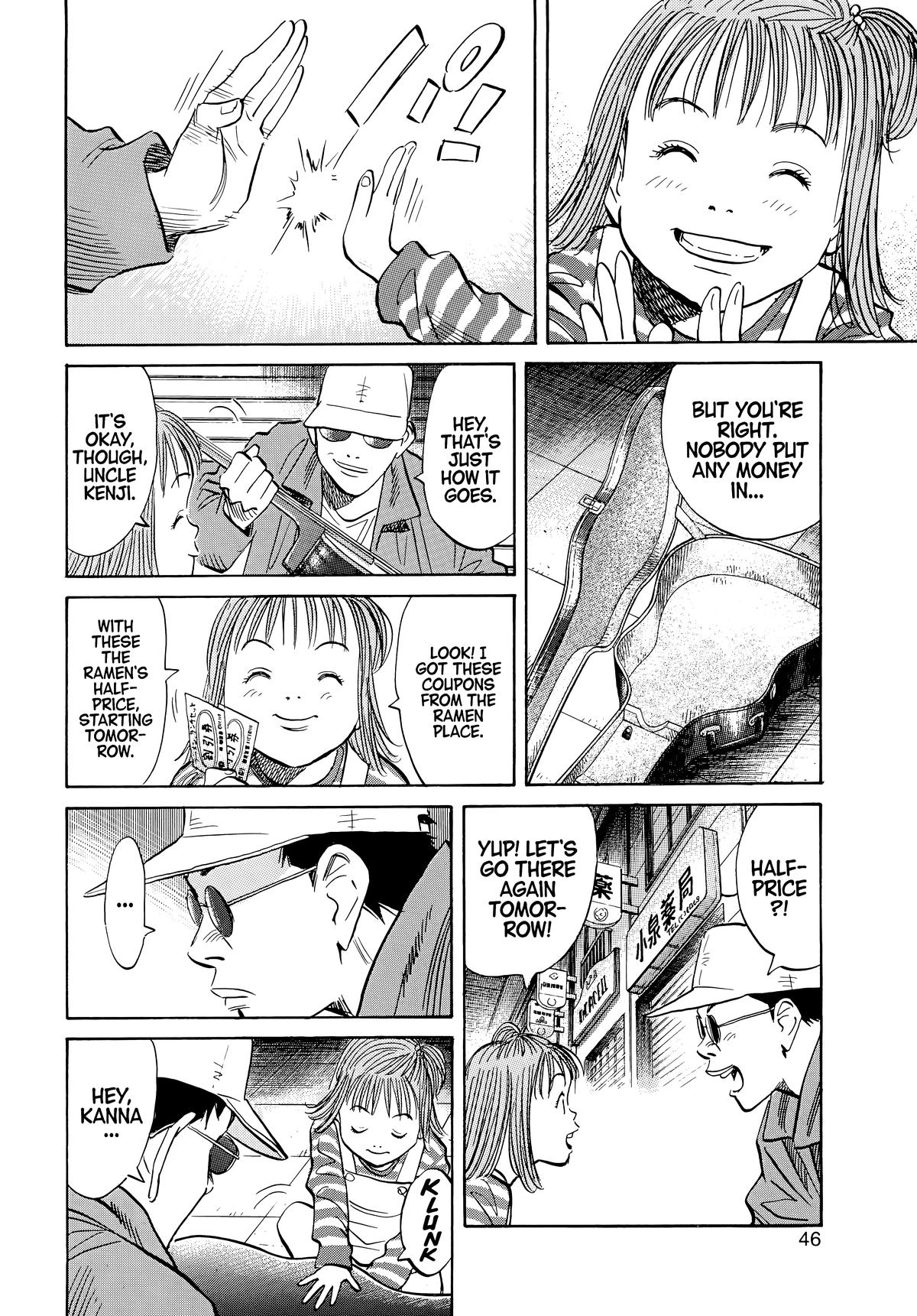 20th Century Boys Chapter 46 - Page 6