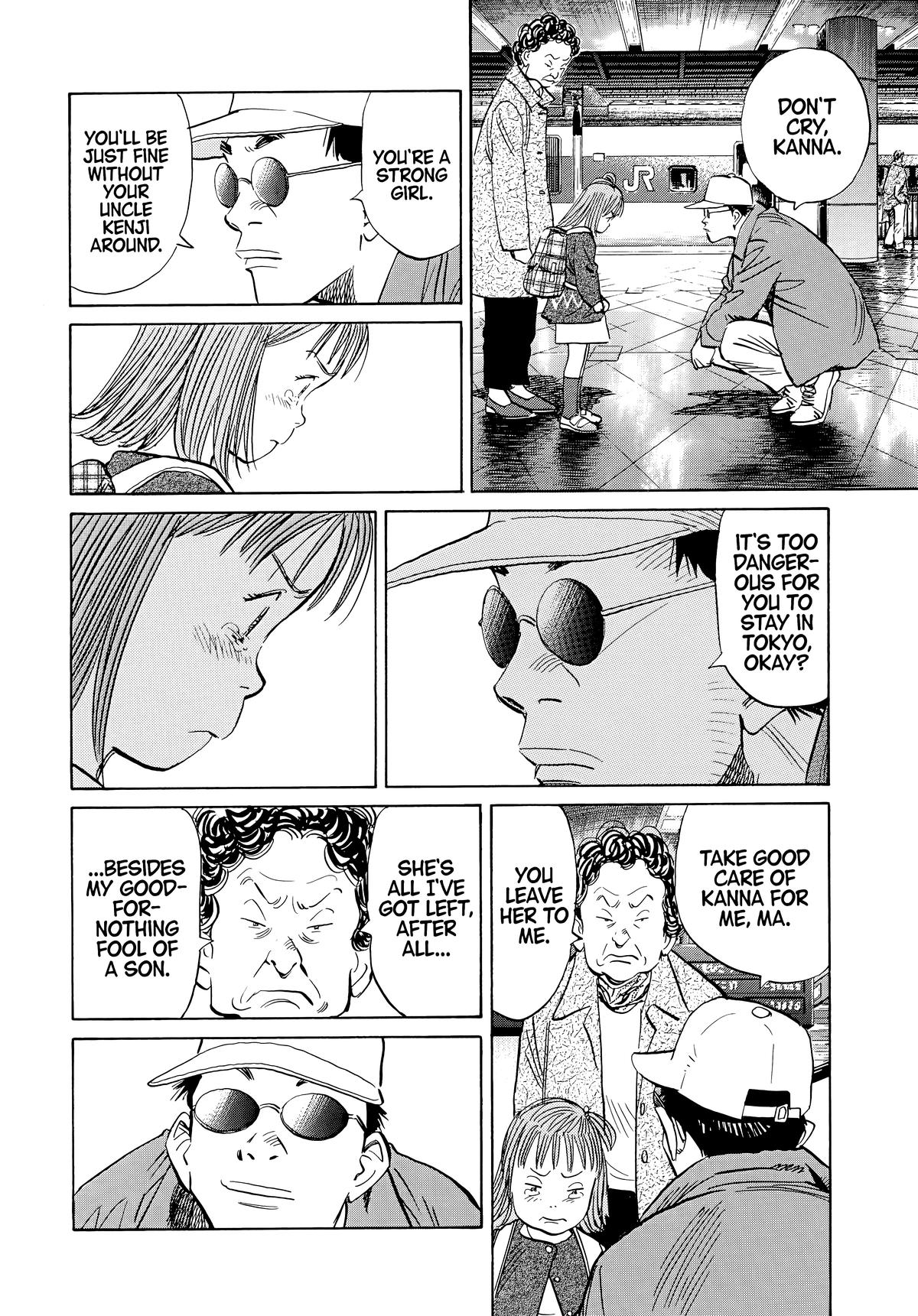 20th Century Boys Chapter 46 - Page 8