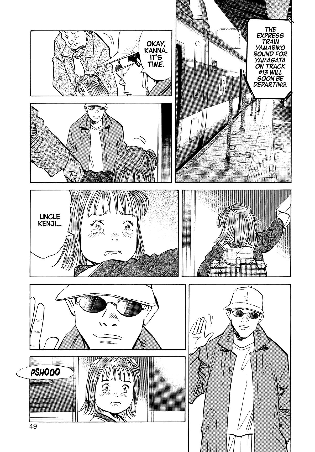 20th Century Boys Chapter 46 - Page 9