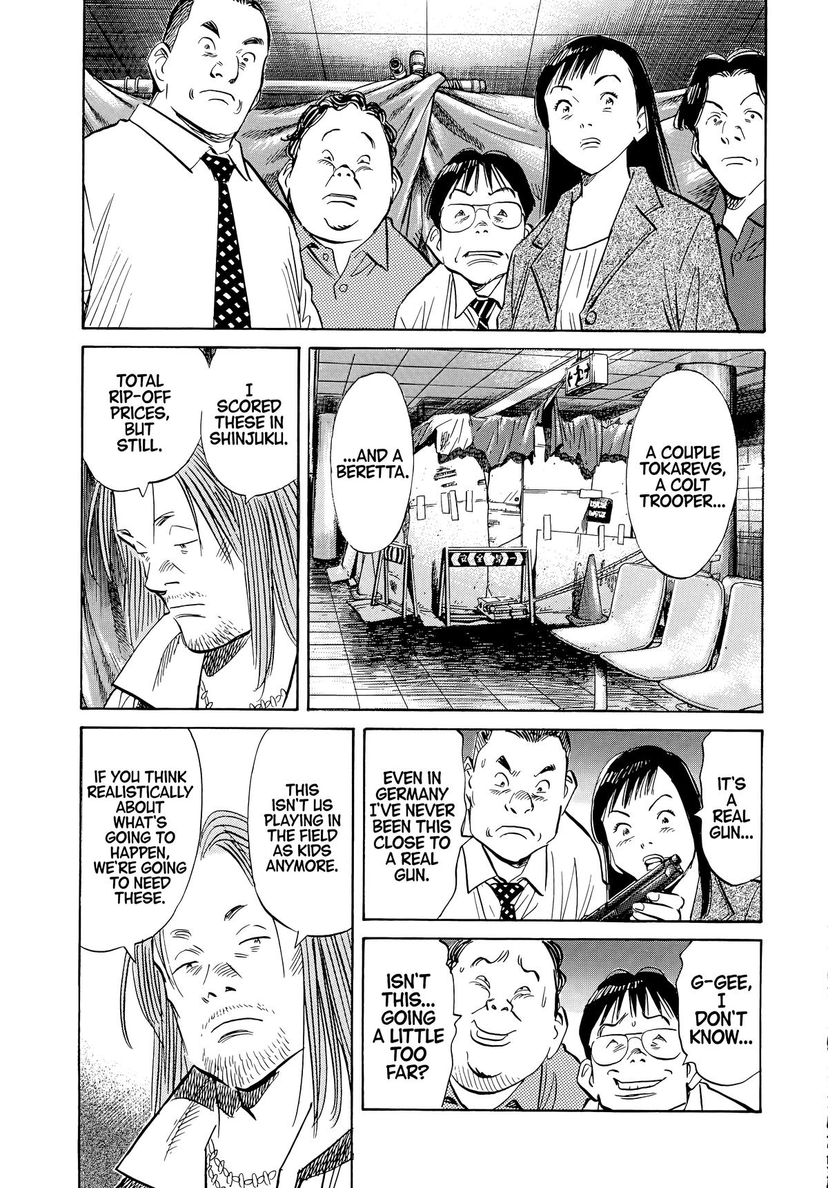 20th Century Boys Chapter 46 - Page 15