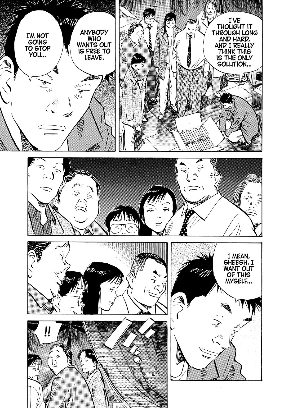 20th Century Boys Chapter 46 - Page 17