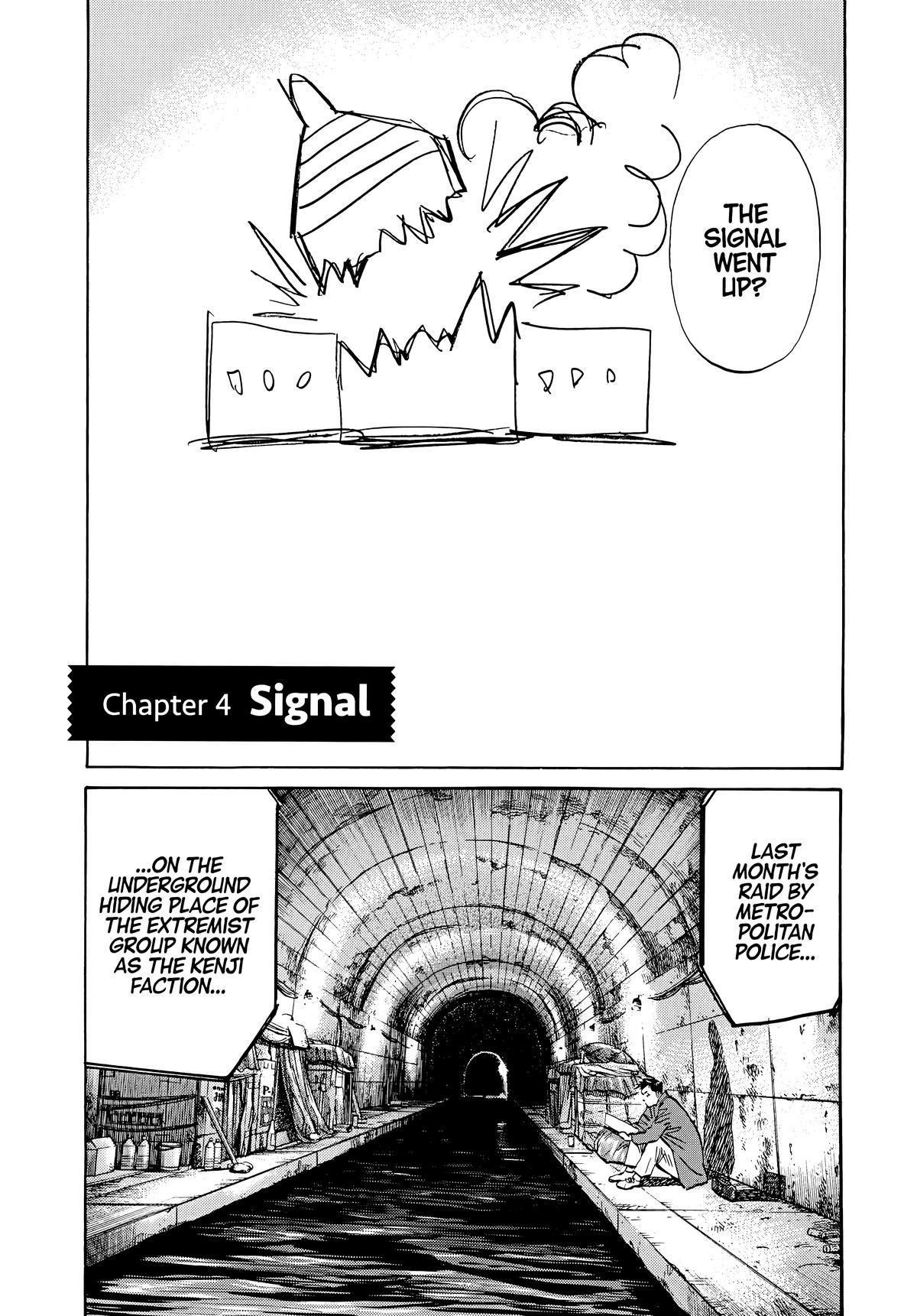 20th Century Boys Chapter 47 - Page 5