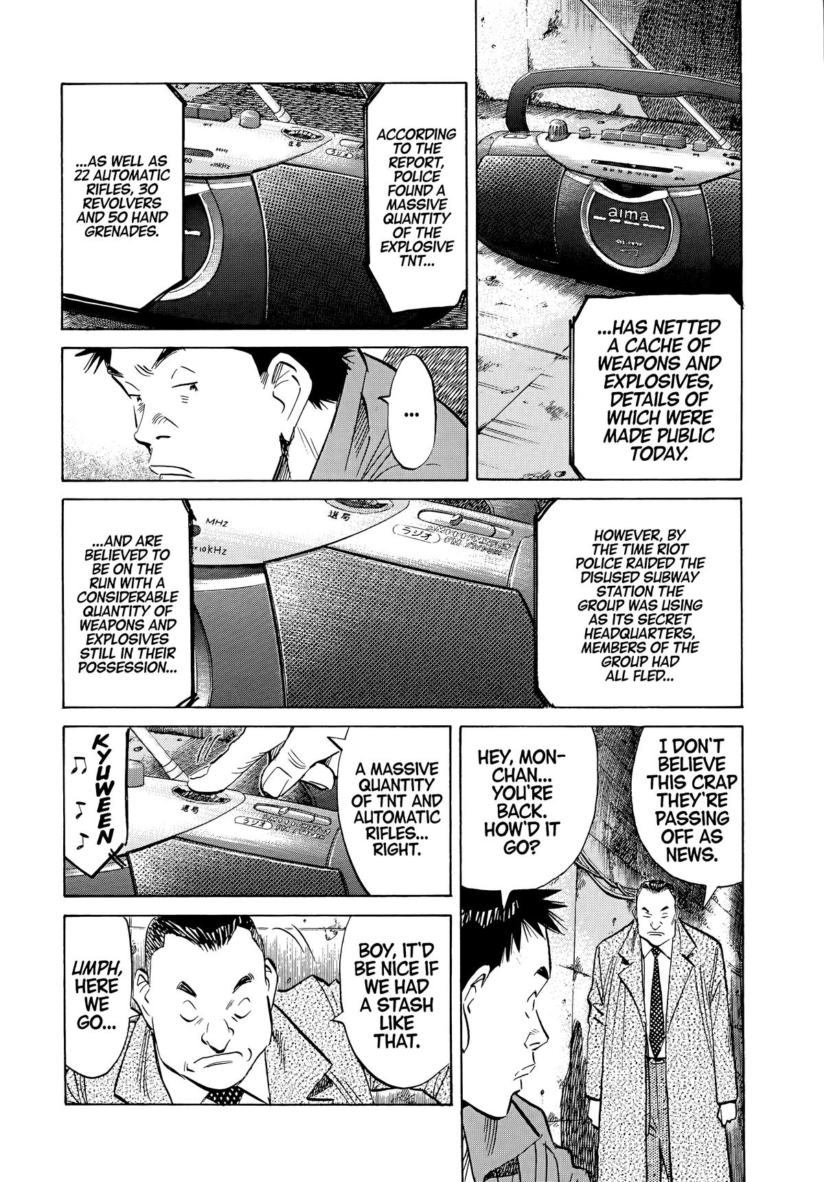 20th Century Boys Chapter 47 - Page 6