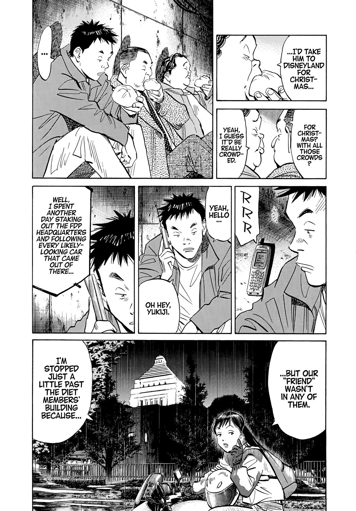 20th Century Boys Chapter 47 - Page 9