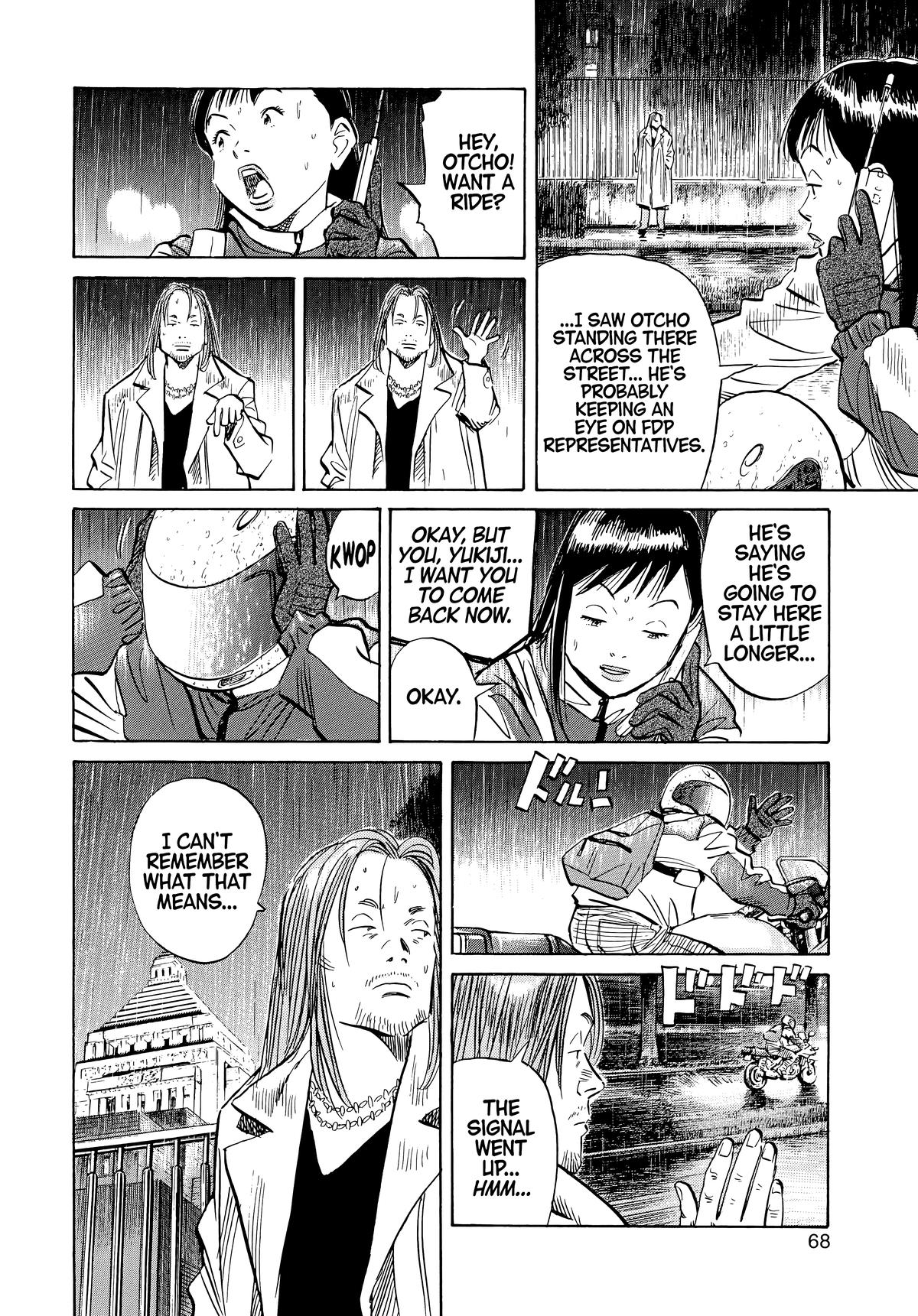 20th Century Boys Chapter 47 - Page 10