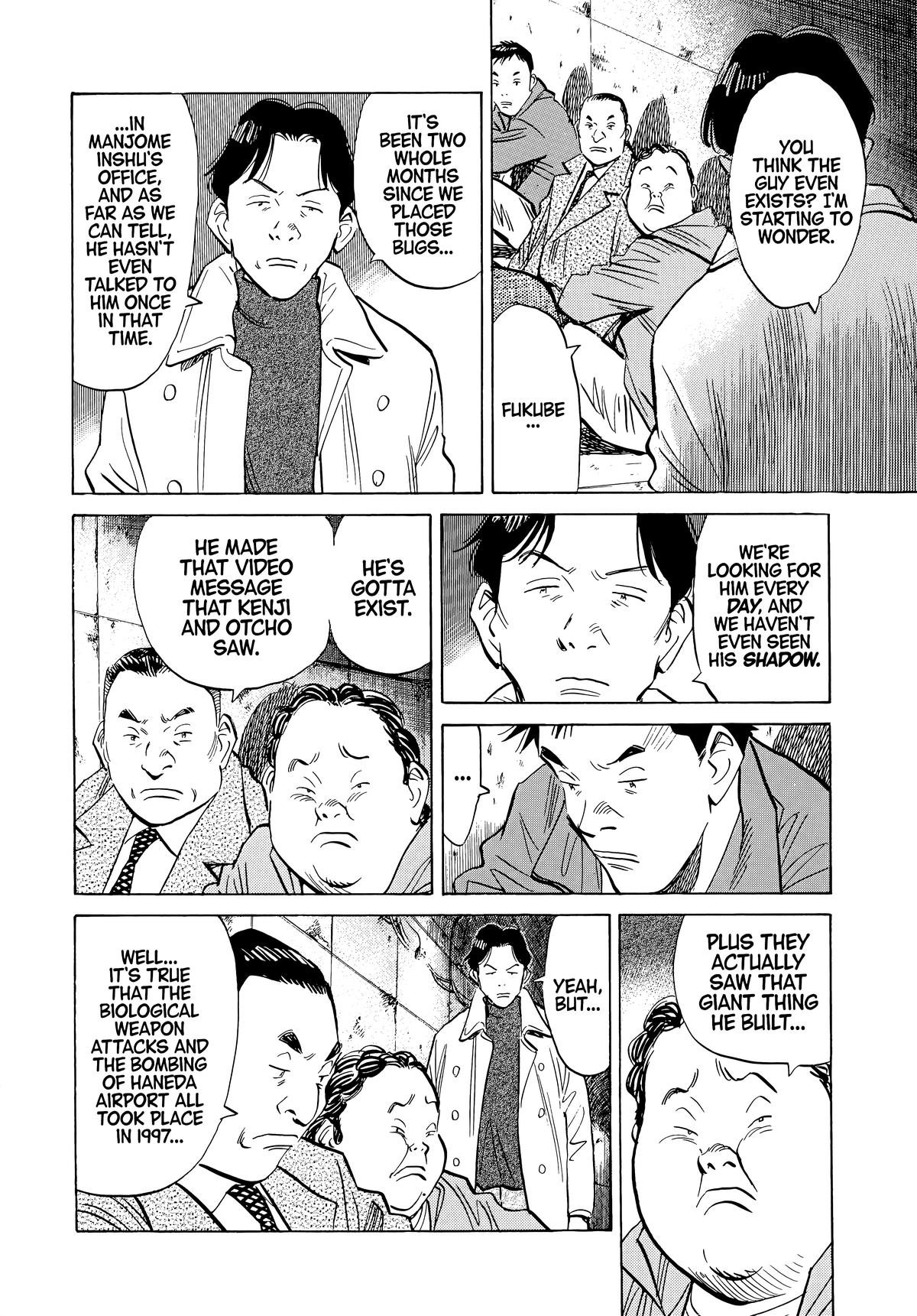 20th Century Boys Chapter 47 - Page 12