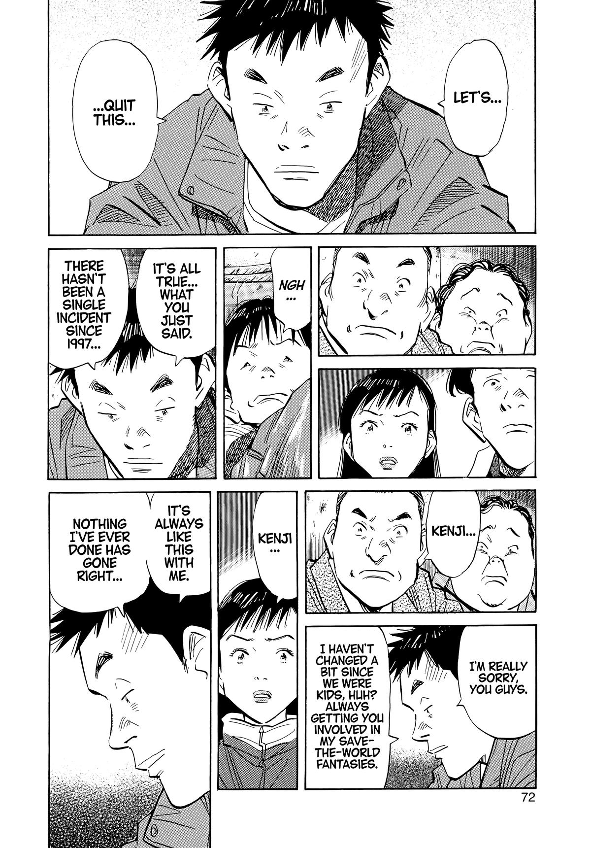 20th Century Boys Chapter 47 - Page 14