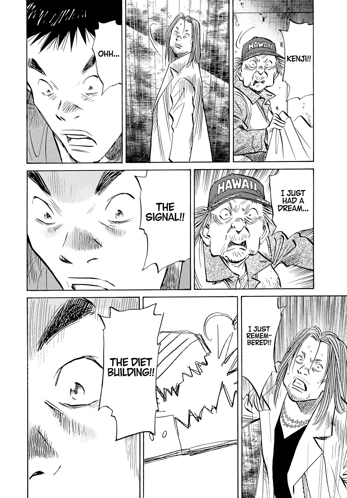 20th Century Boys Chapter 47 - Page 16