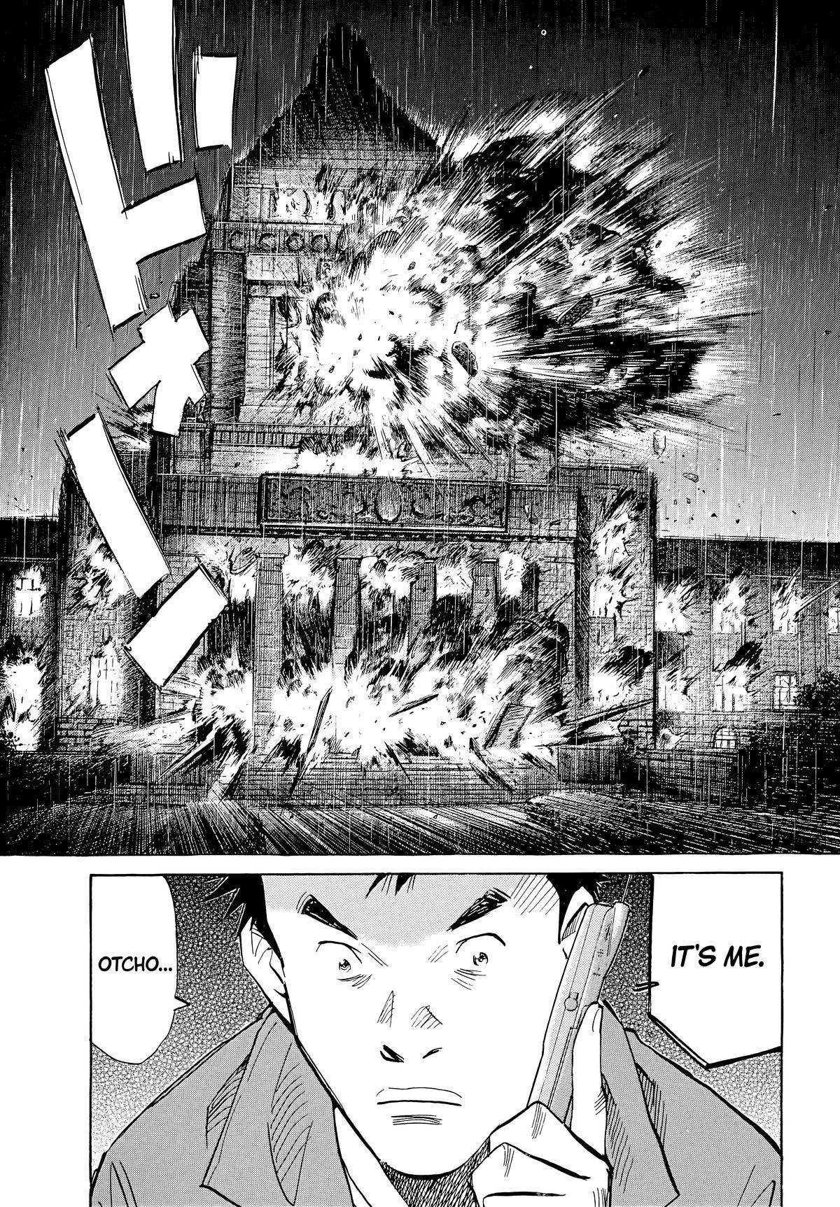 20th Century Boys Chapter 47 - Page 17