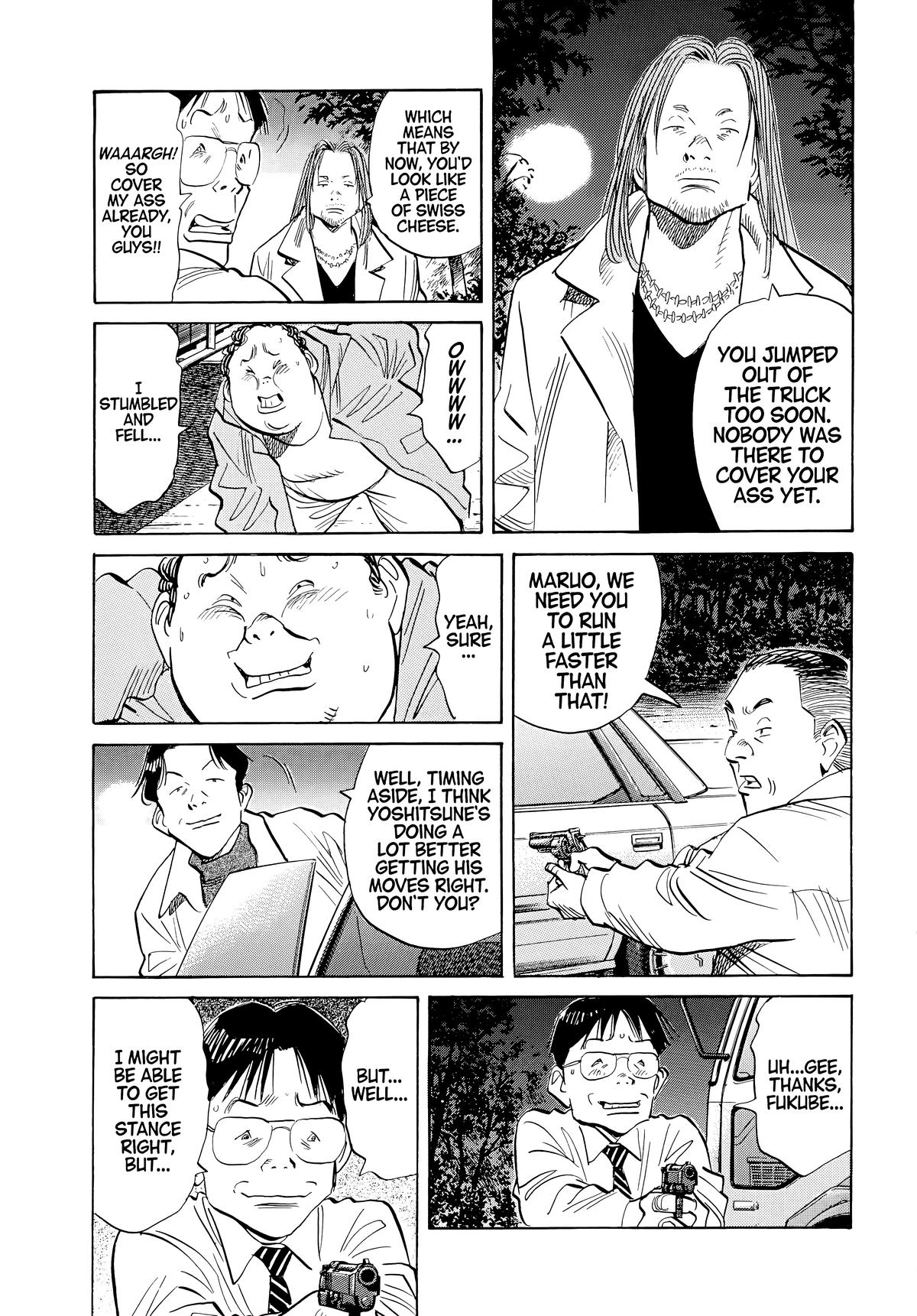 20th Century Boys Chapter 48 - Page 3