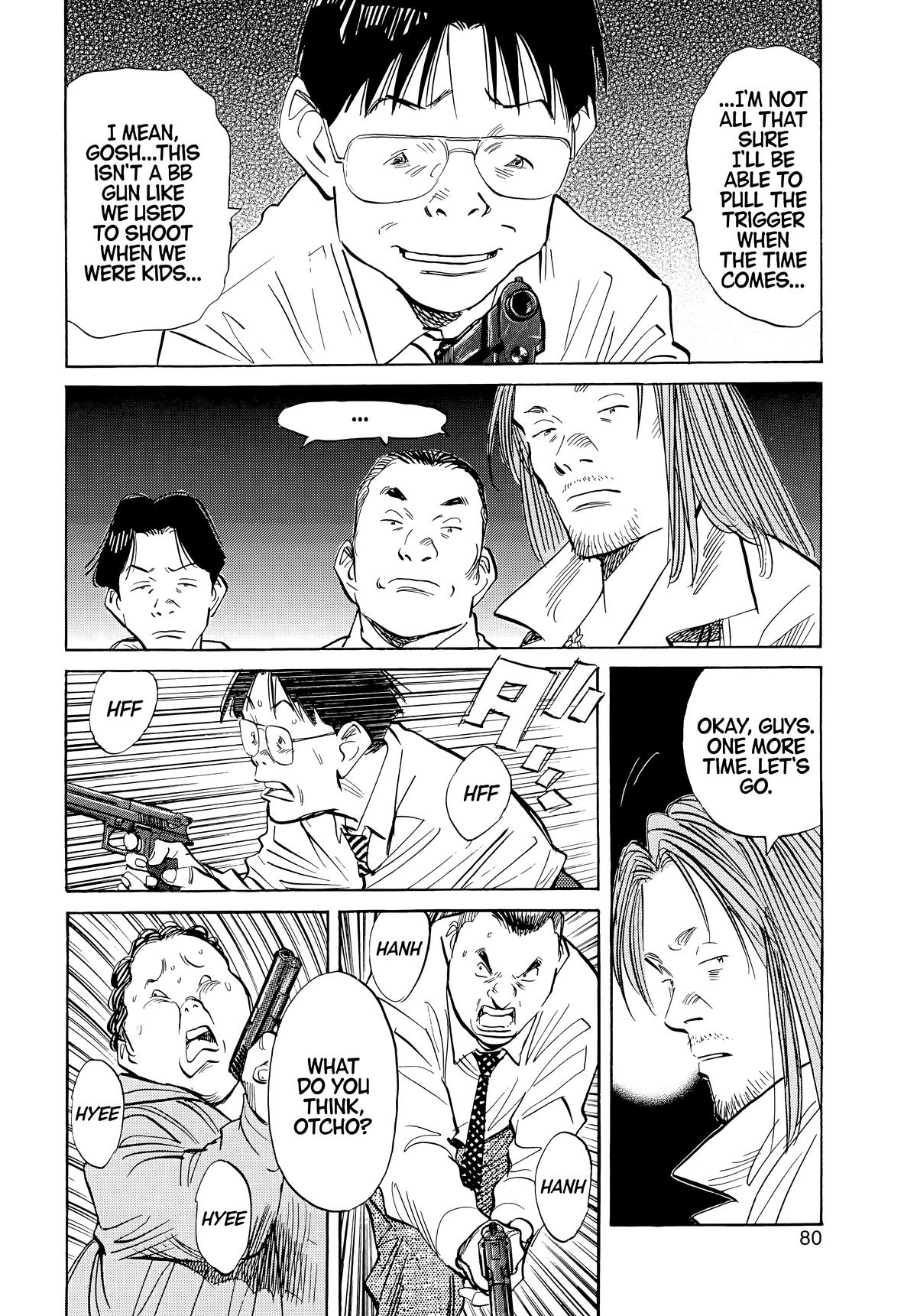 20th Century Boys Chapter 48 - Page 4