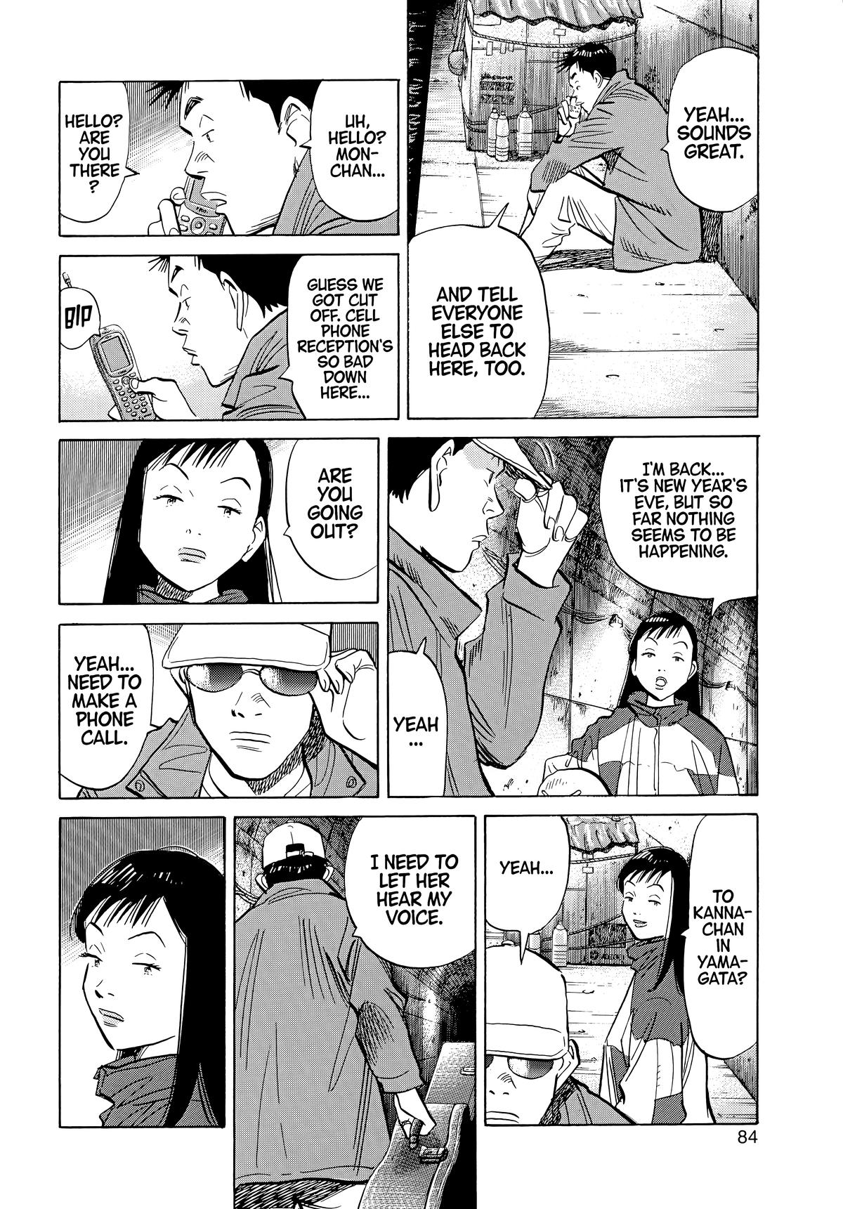 20th Century Boys Chapter 48 - Page 8