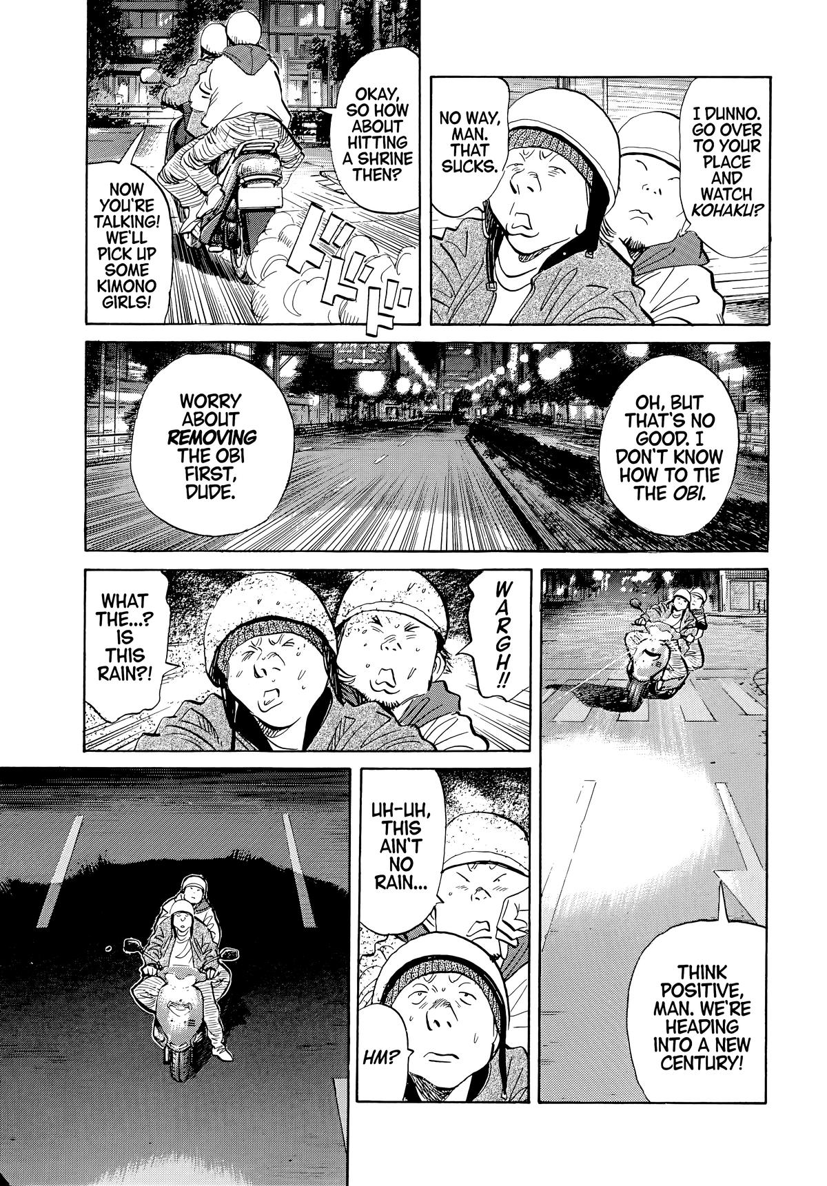 20th Century Boys Chapter 48 - Page 15