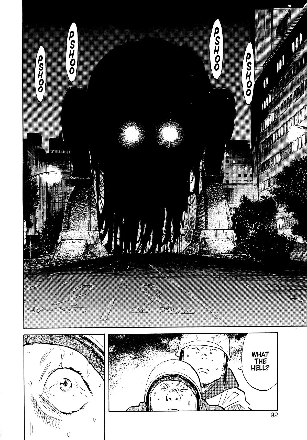 20th Century Boys Chapter 48 - Page 16