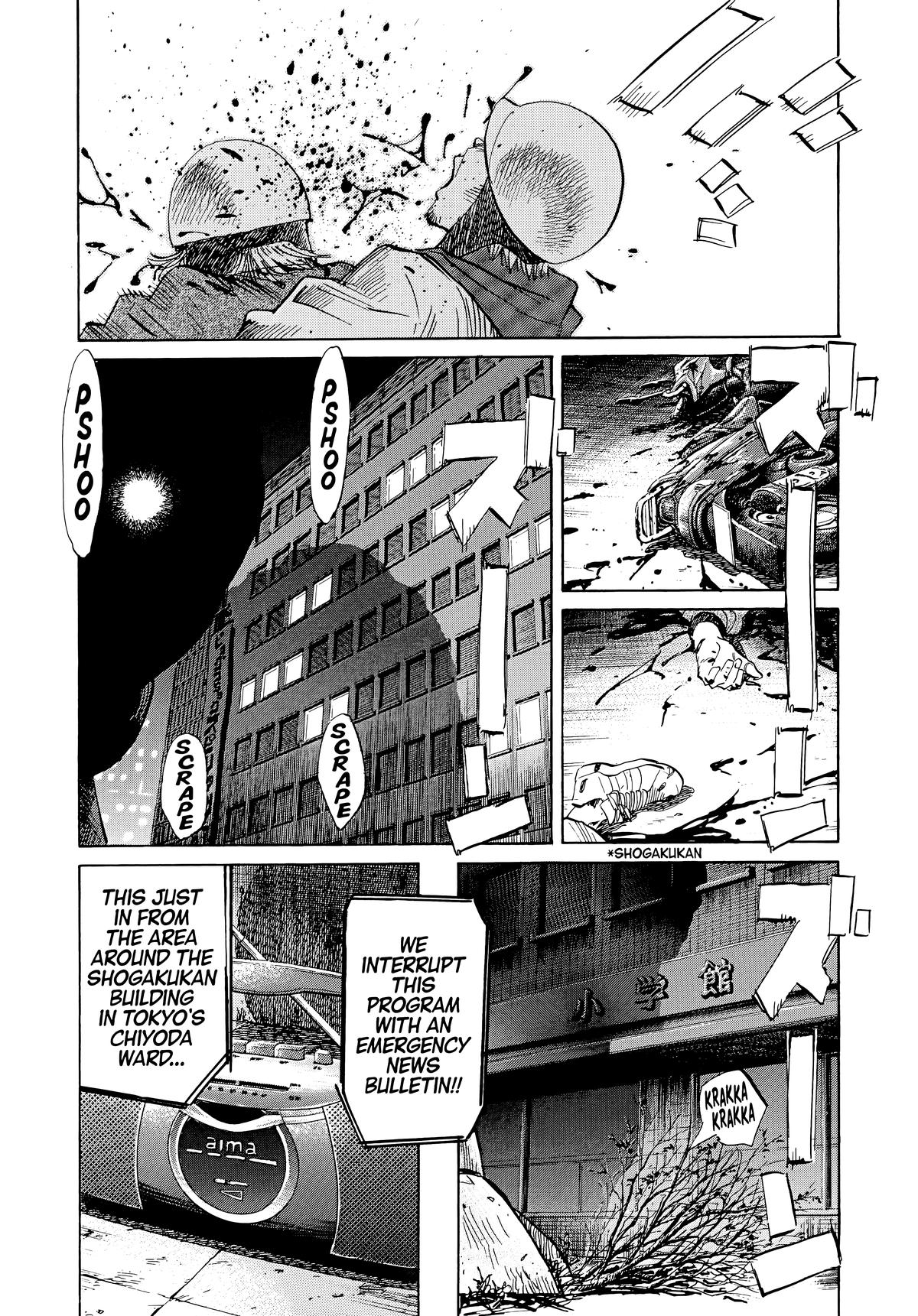 20th Century Boys Chapter 48 - Page 17