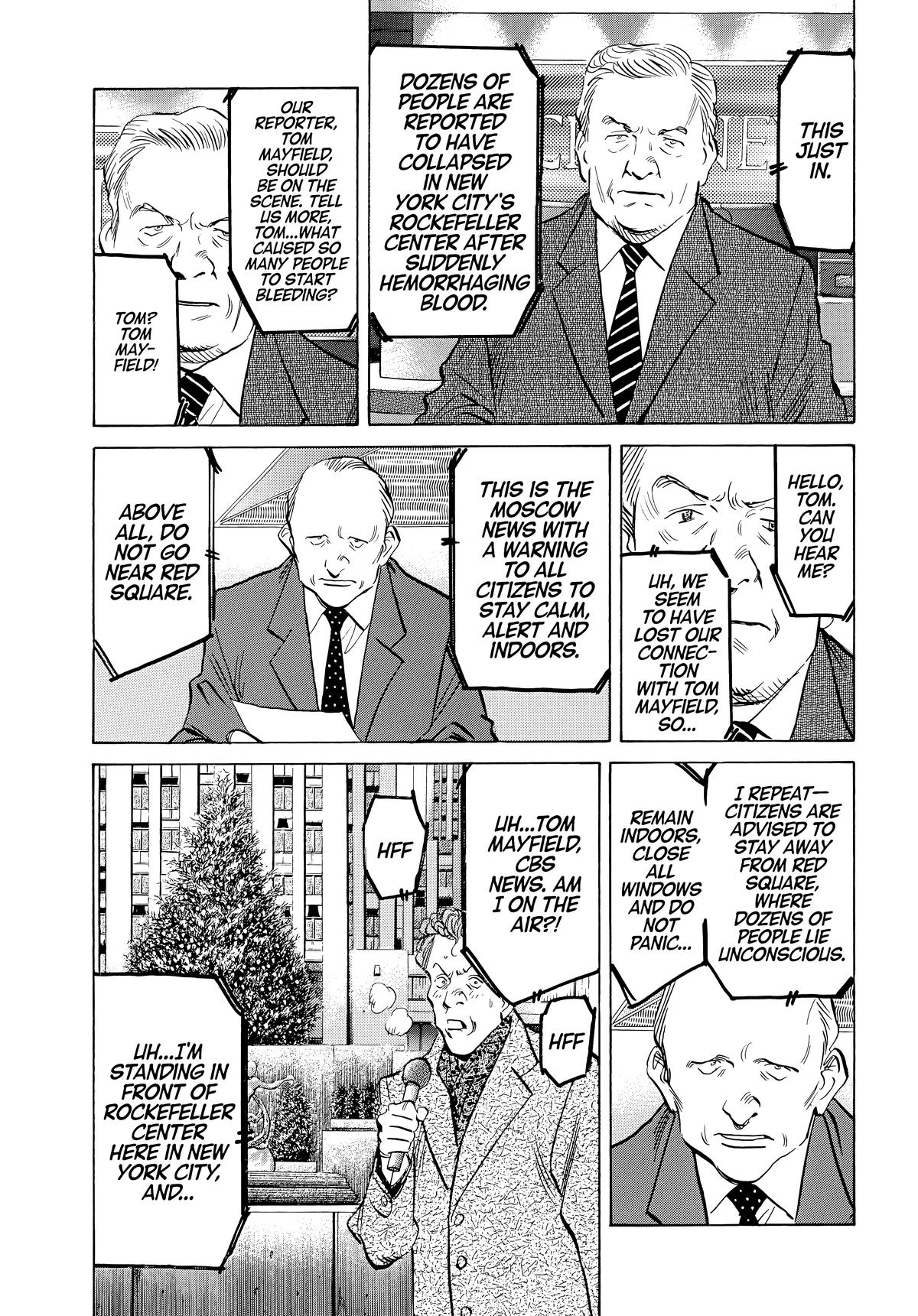 20th Century Boys Chapter 49 - Page 3