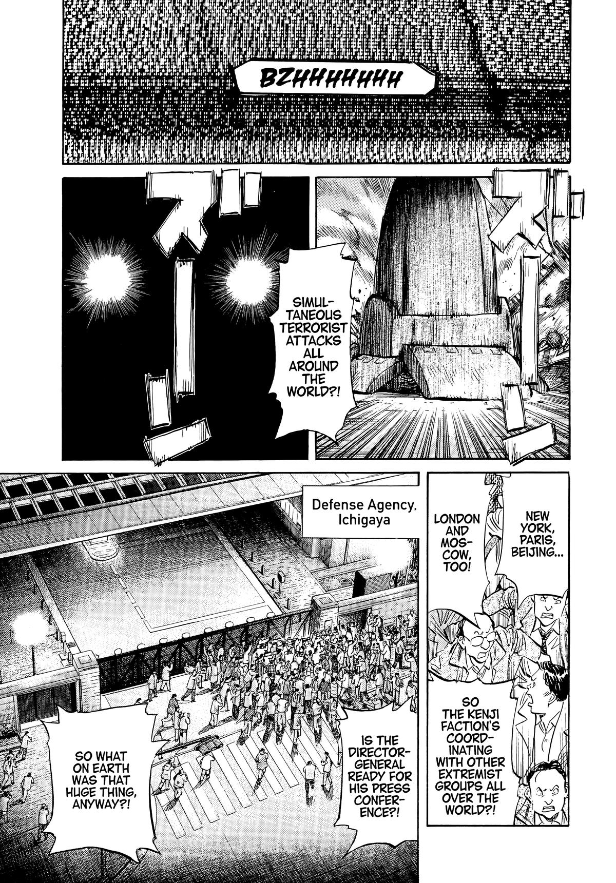 20th Century Boys Chapter 49 - Page 5