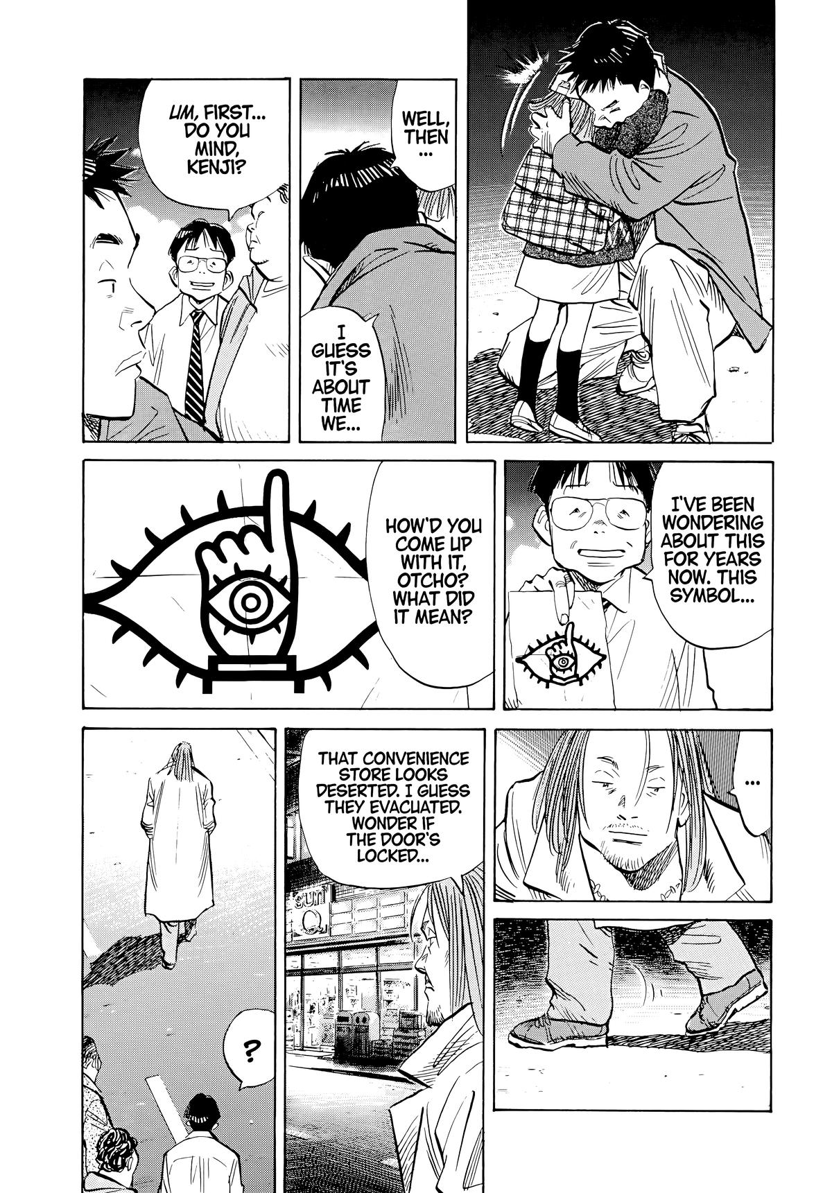 20th Century Boys Chapter 49 - Page 13