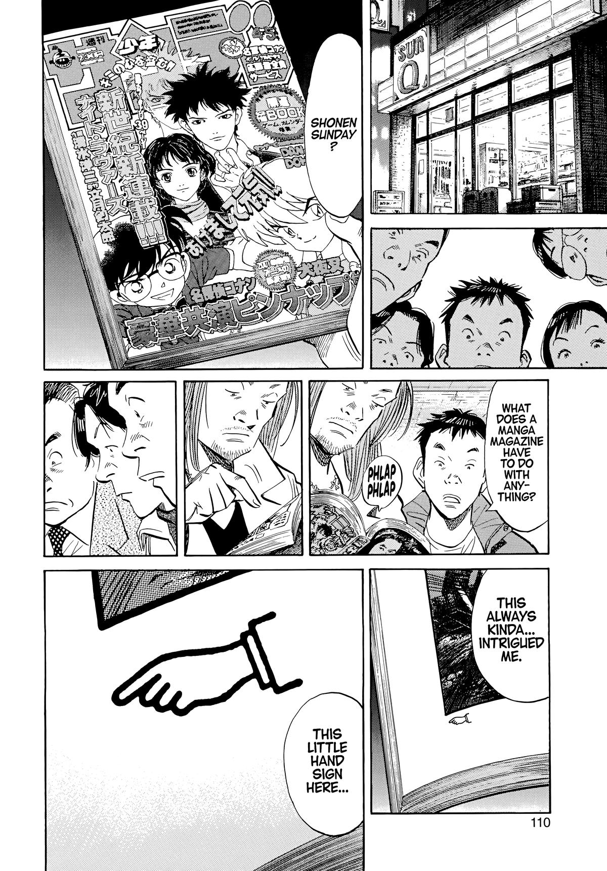 20th Century Boys Chapter 49 - Page 14