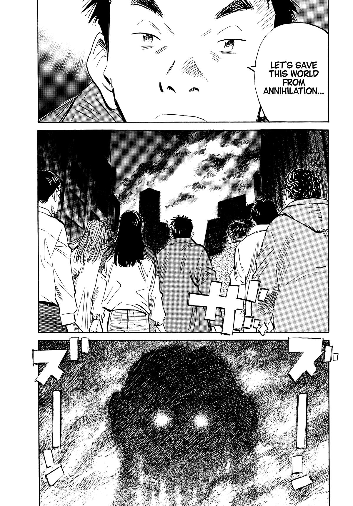 20th Century Boys Chapter 49 - Page 17