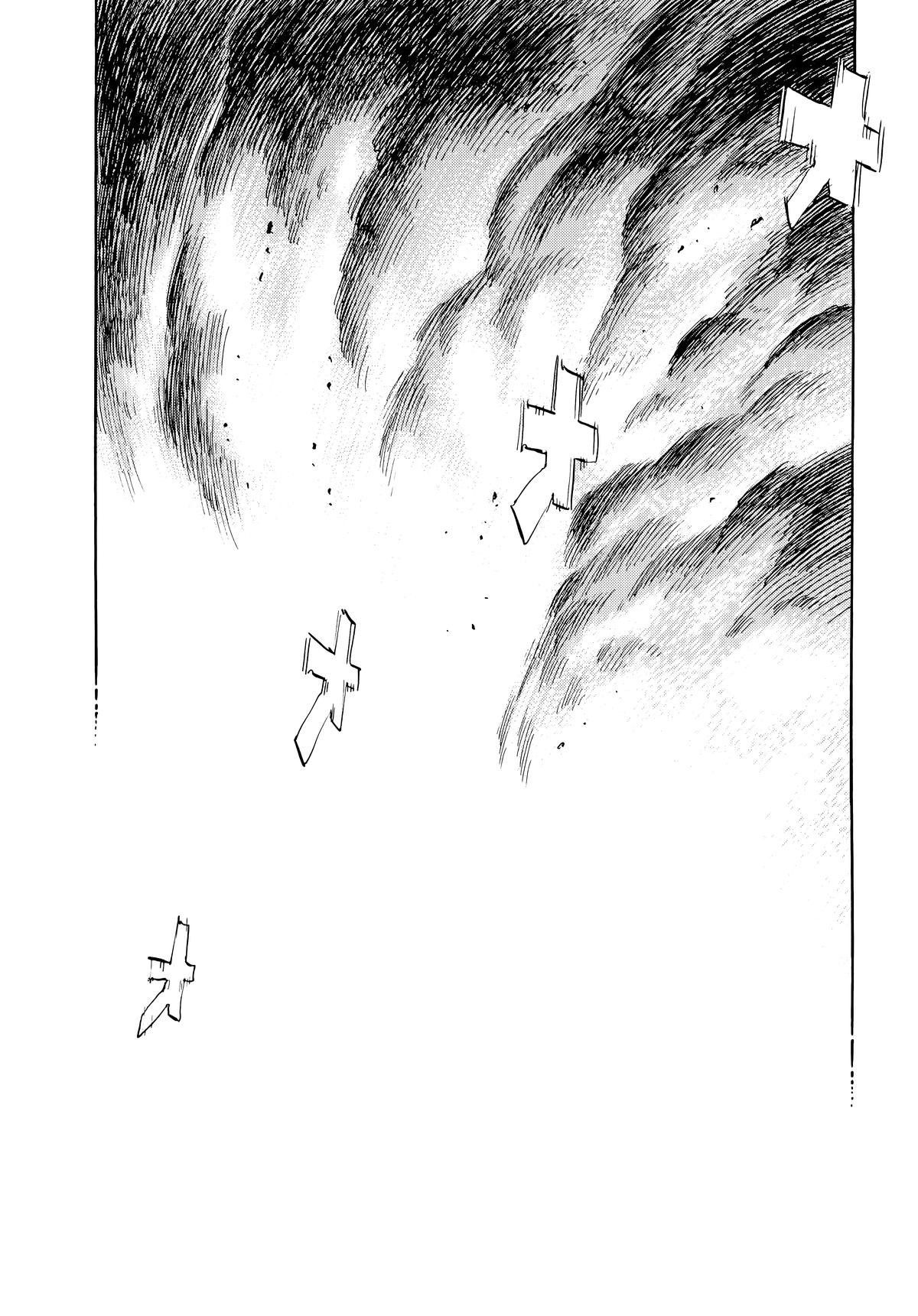 20th Century Boys Chapter 49 - Page 19