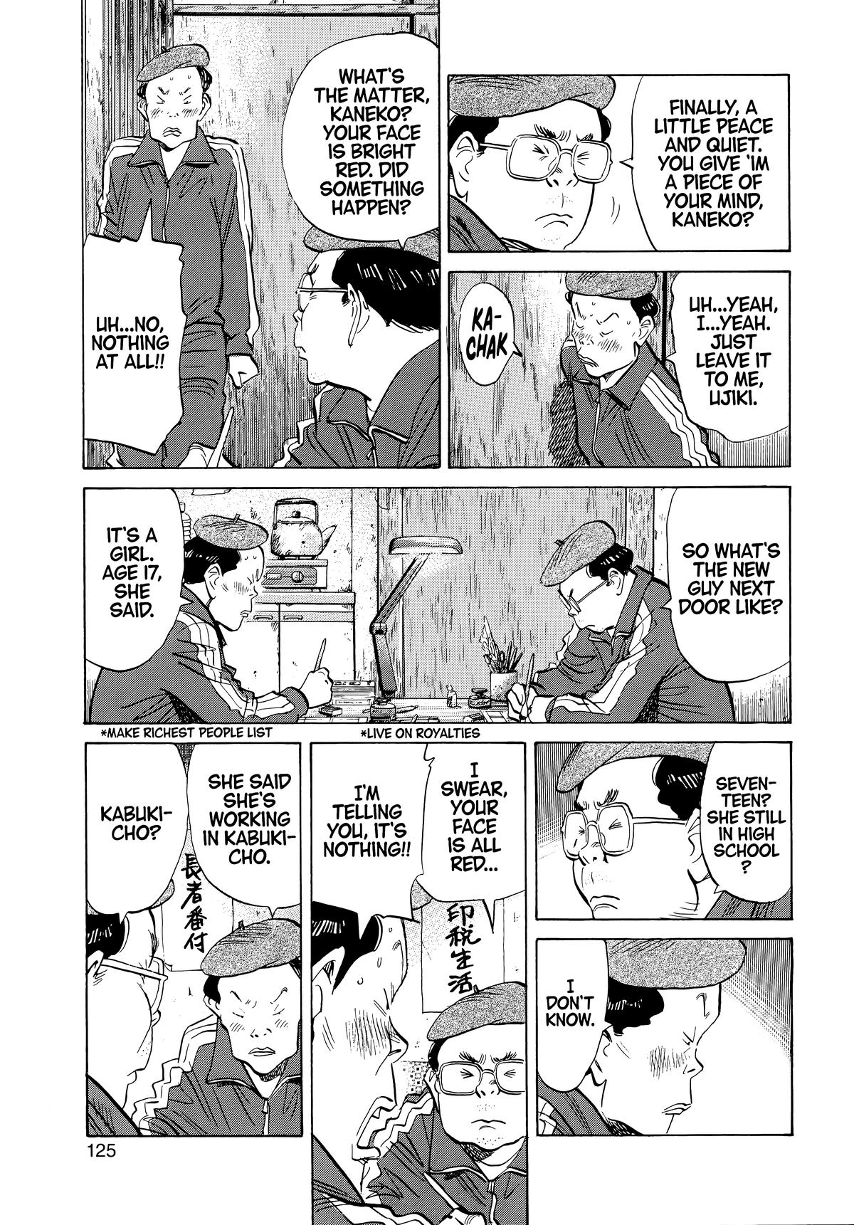 20th Century Boys Chapter 50 - Page 3