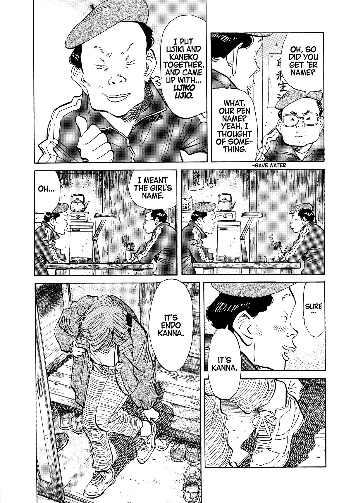 20th Century Boys Chapter 50 - Page 5