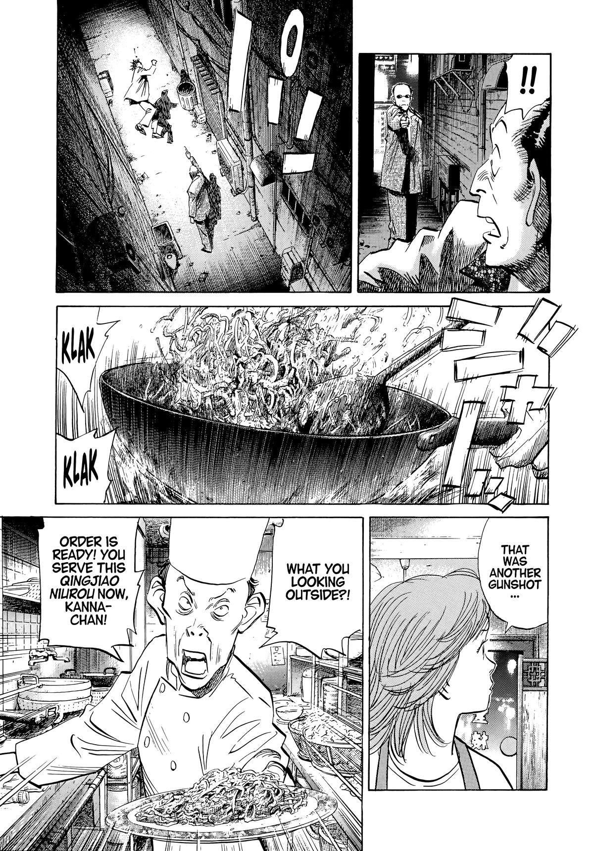 20th Century Boys Chapter 50 - Page 8