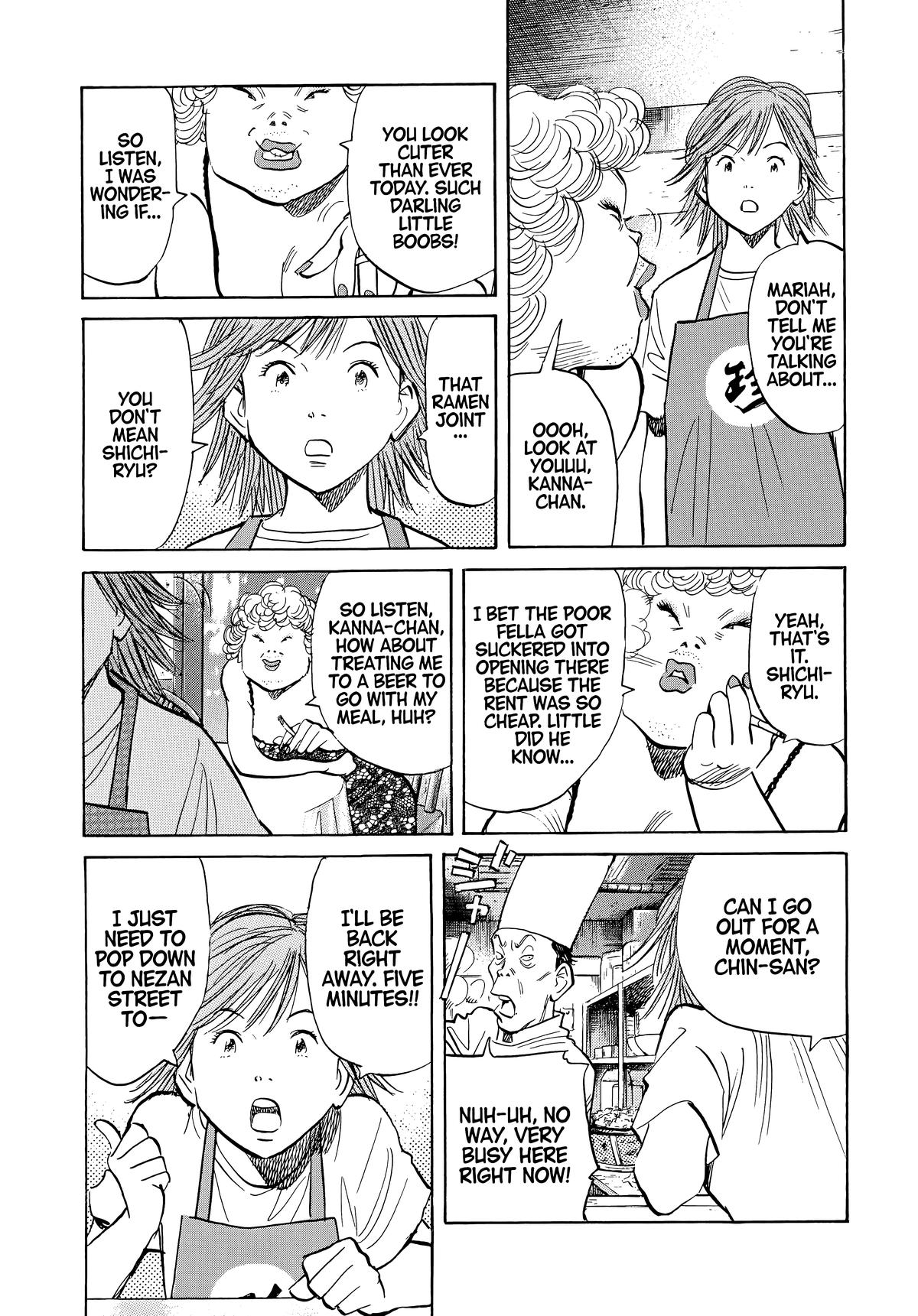20th Century Boys Chapter 50 - Page 12