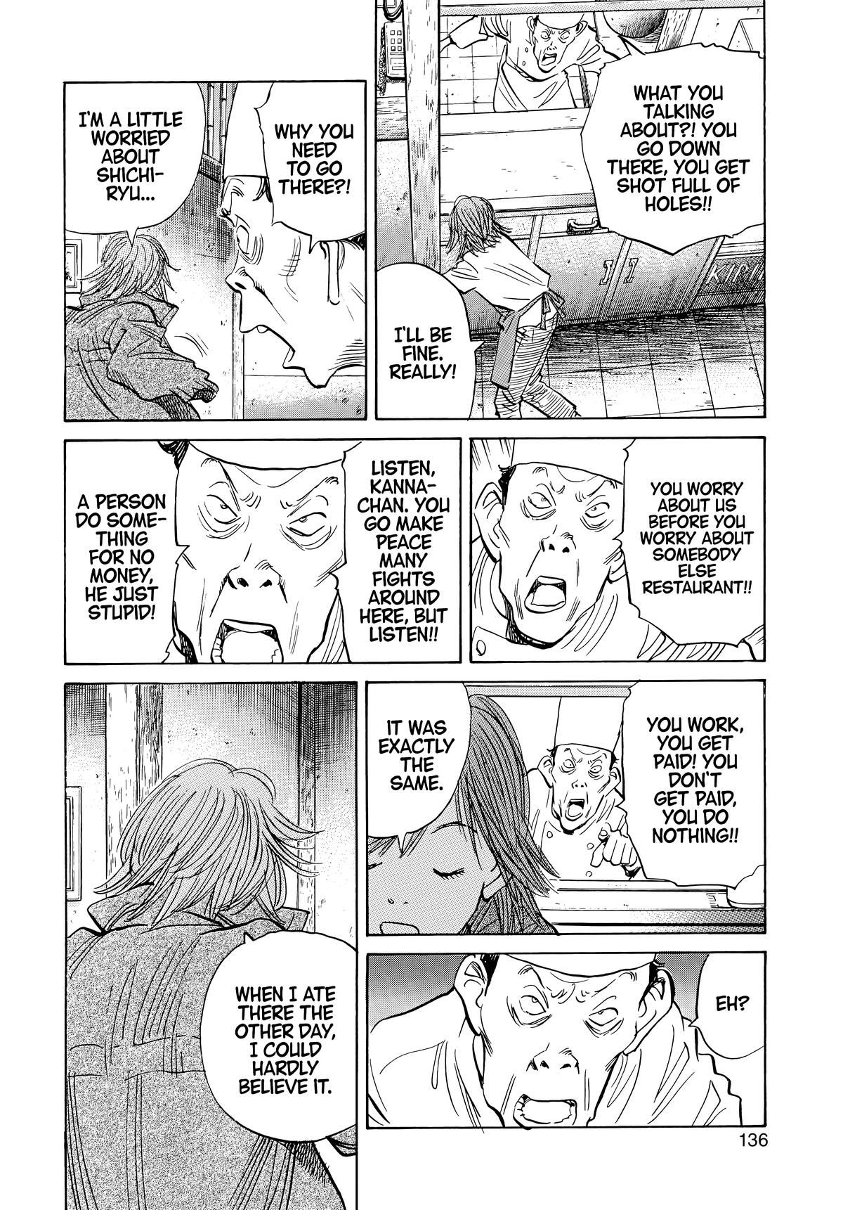 20th Century Boys Chapter 50 - Page 13