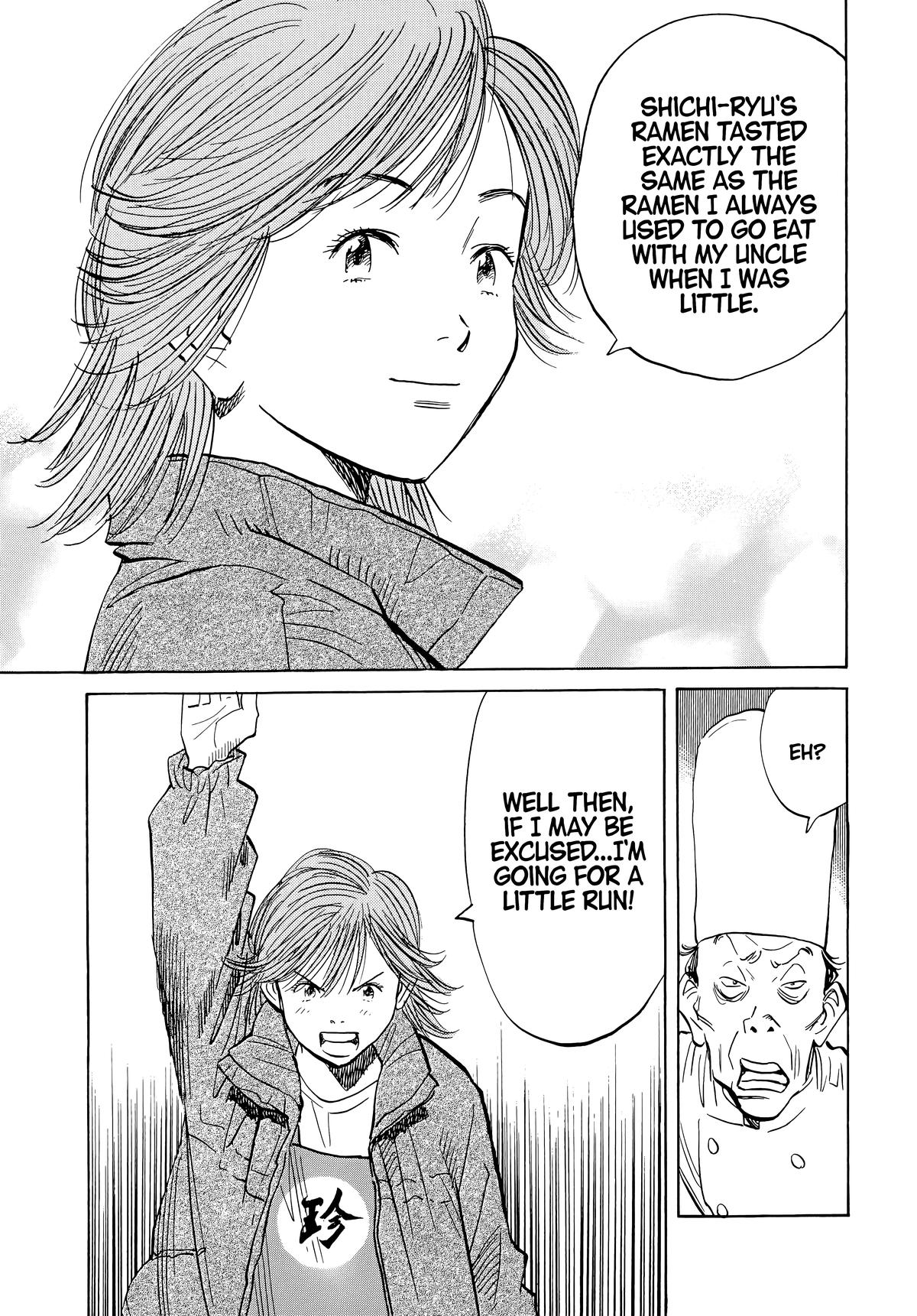 20th Century Boys Chapter 50 - Page 14