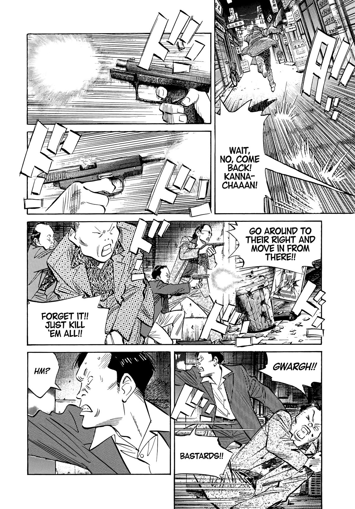 20th Century Boys Chapter 50 - Page 15