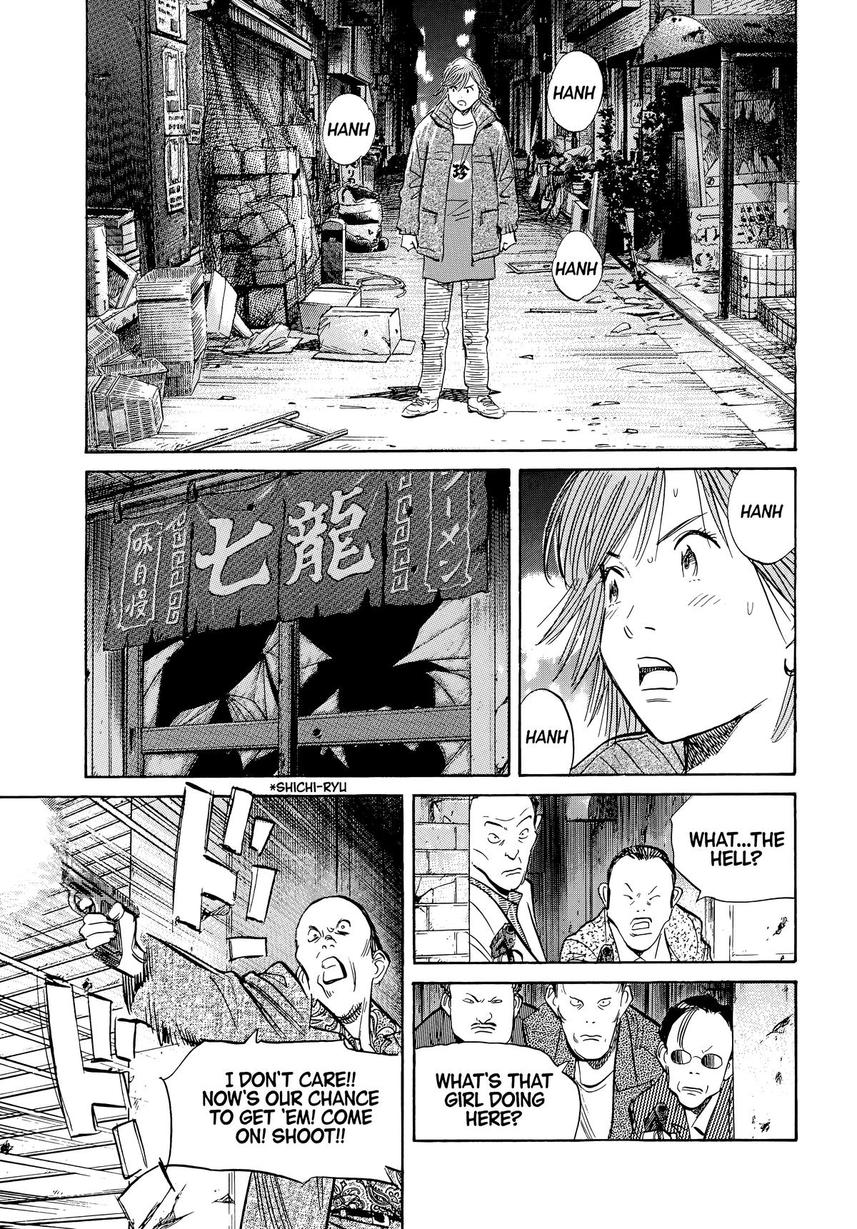 20th Century Boys Chapter 50 - Page 16