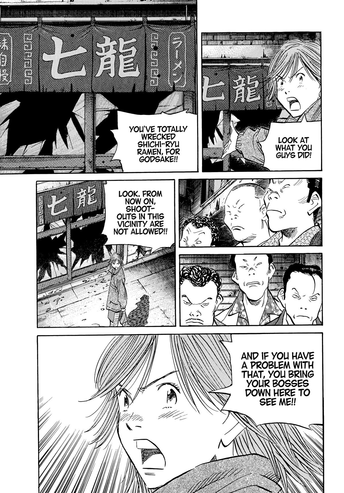 20th Century Boys Chapter 51 - Page 5