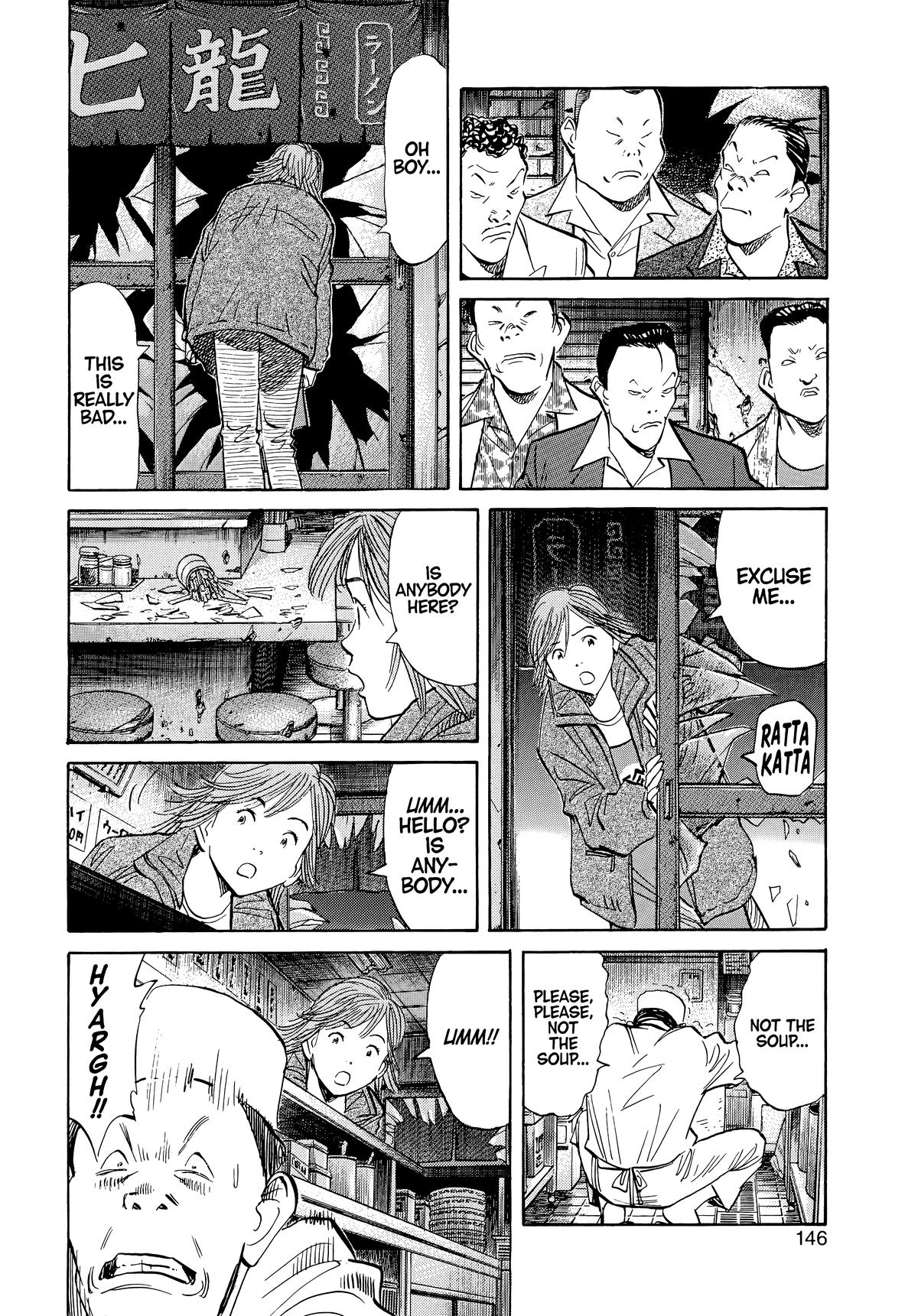 20th Century Boys Chapter 51 - Page 6