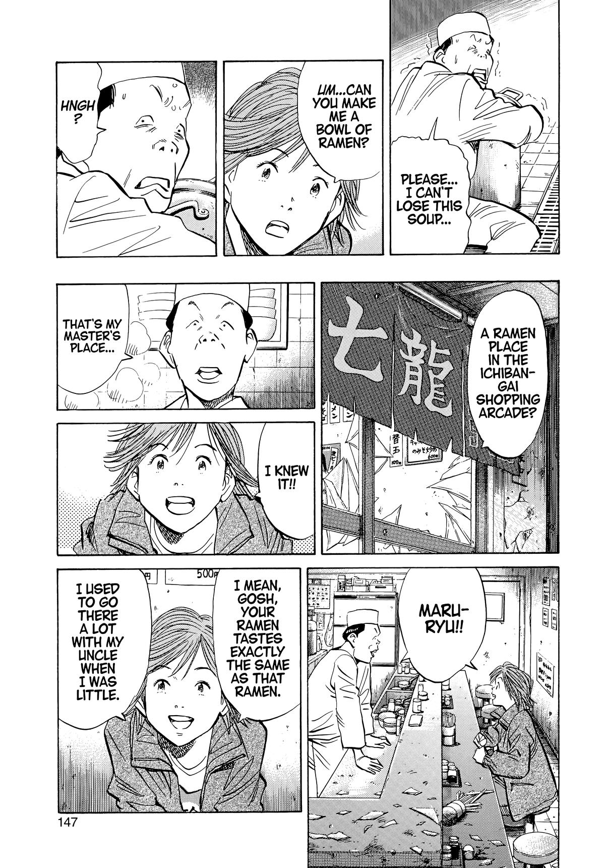20th Century Boys Chapter 51 - Page 7