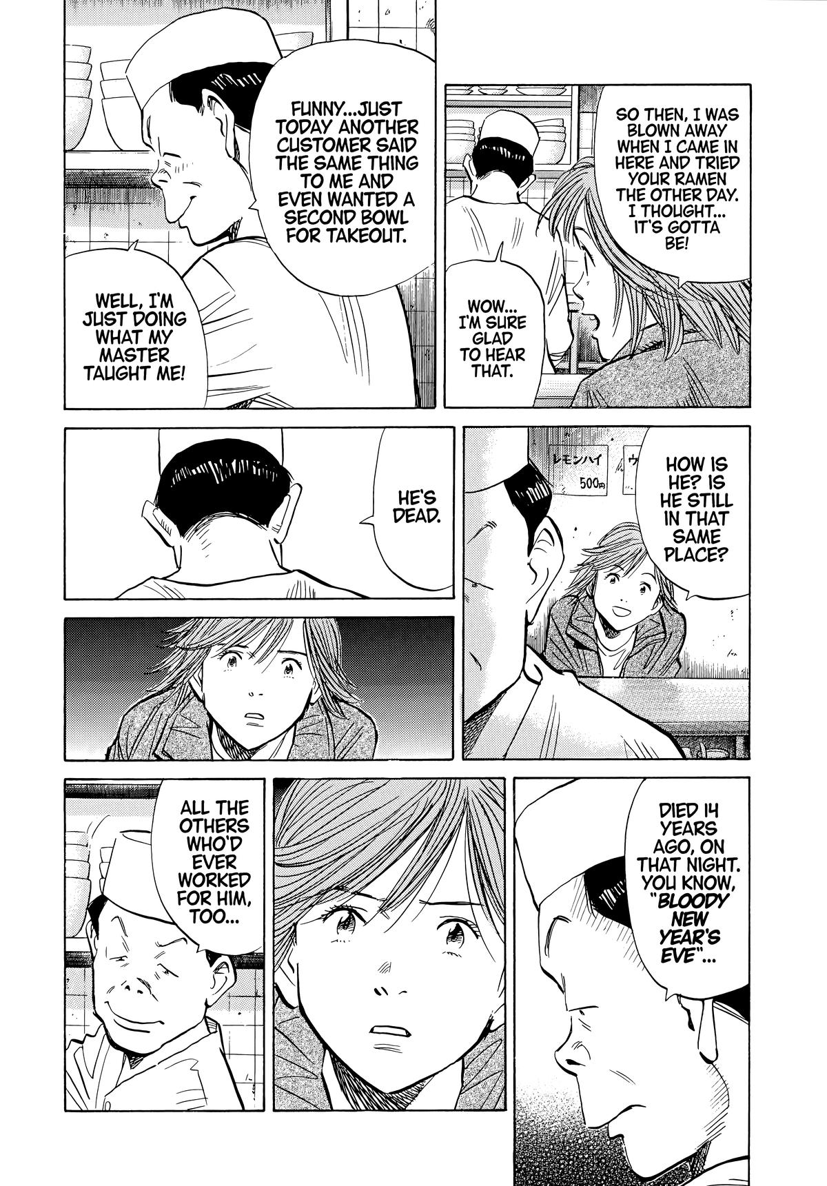 20th Century Boys Chapter 51 - Page 8