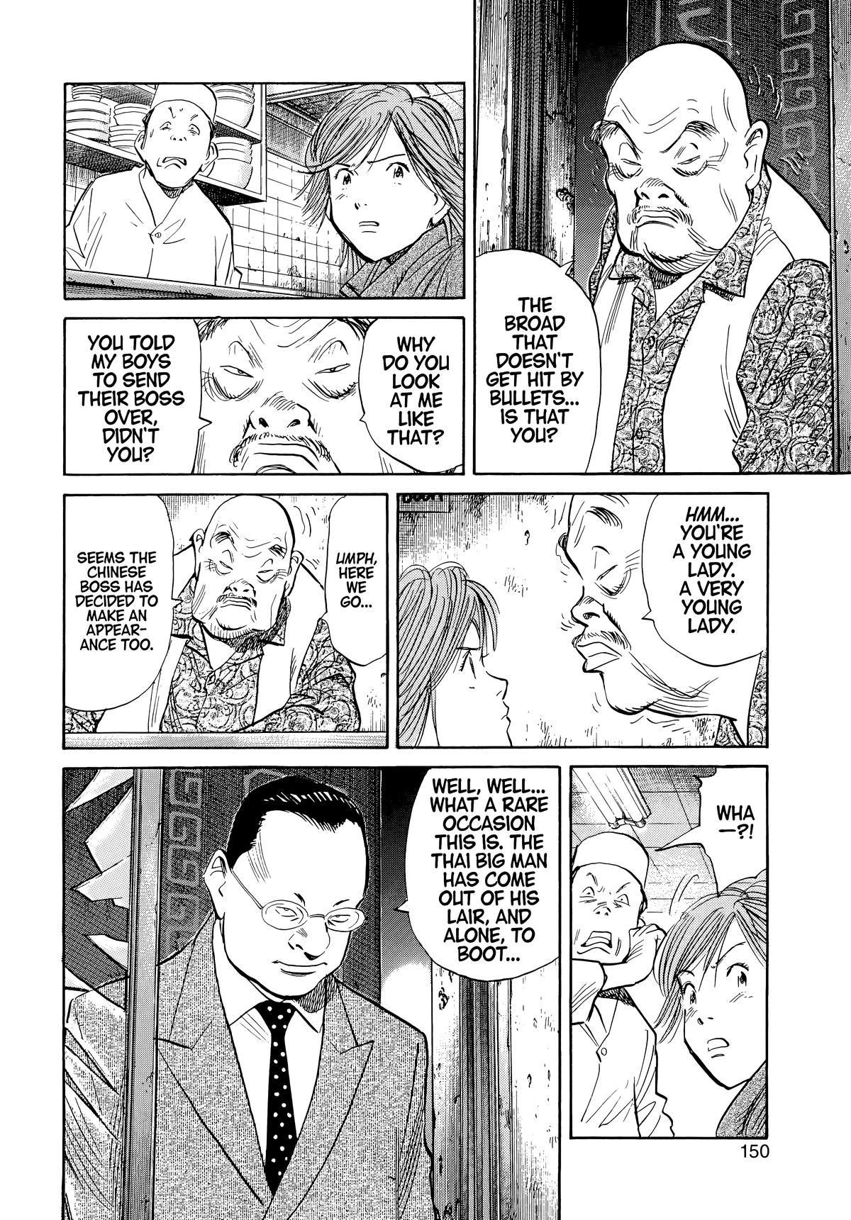 20th Century Boys Chapter 51 - Page 10